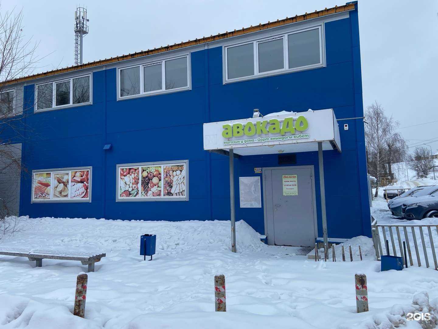 Отзывы на компанию ТатБизнесАвто в Казани c фото