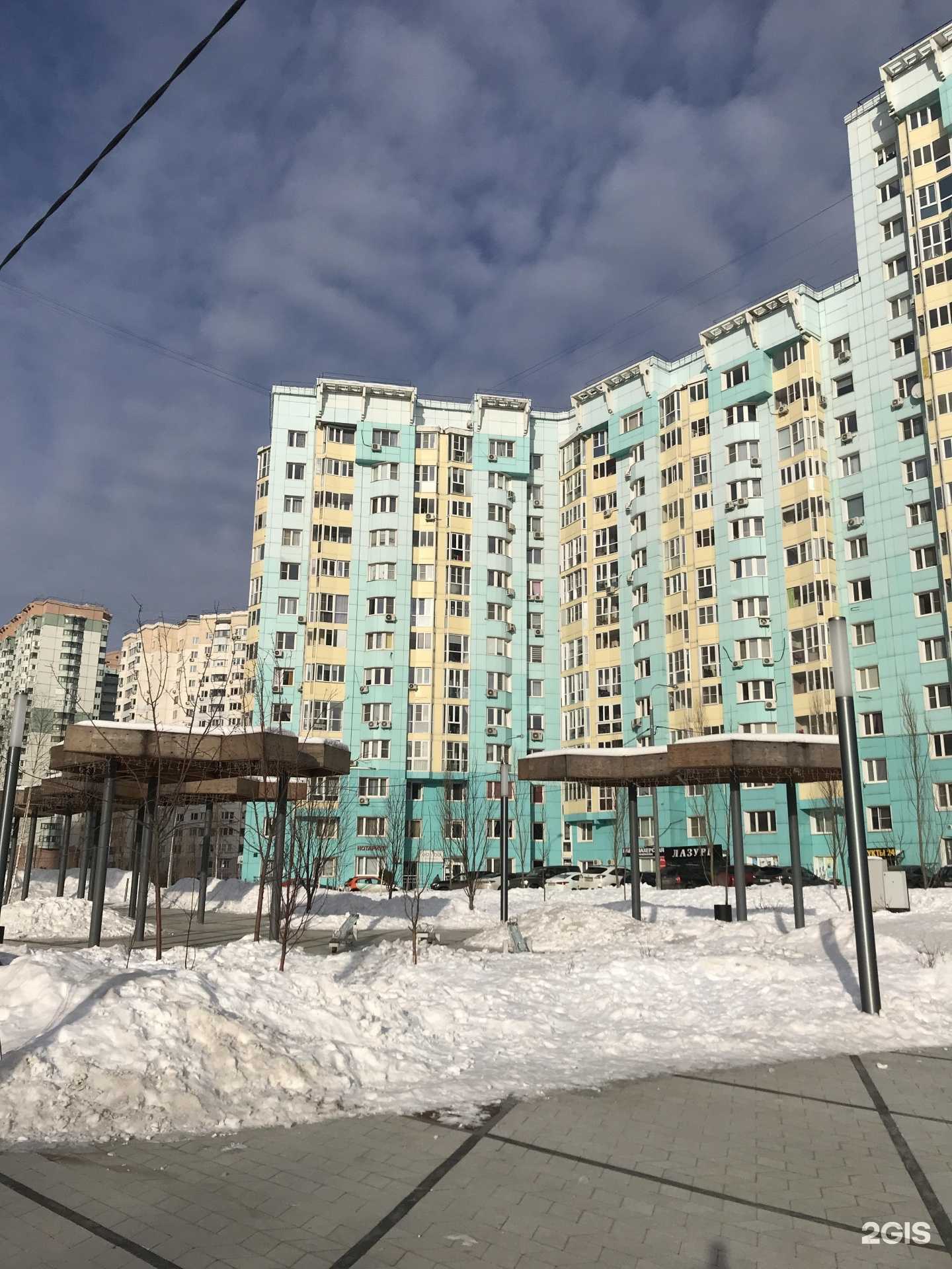 Отзывы на компанию Студия красоты в Красногорске c фото