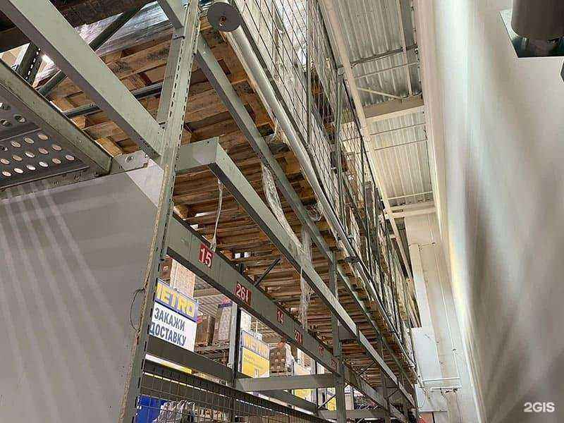 Отзывы на компанию Руал в Казани c фото