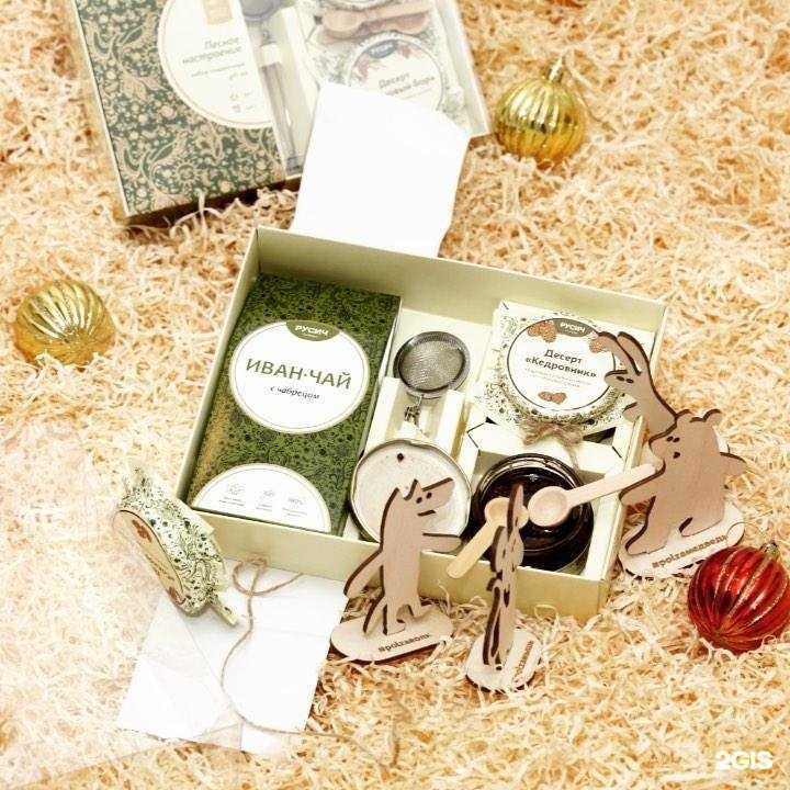 Отзывы на компанию Русич в г. Тюмень c фото