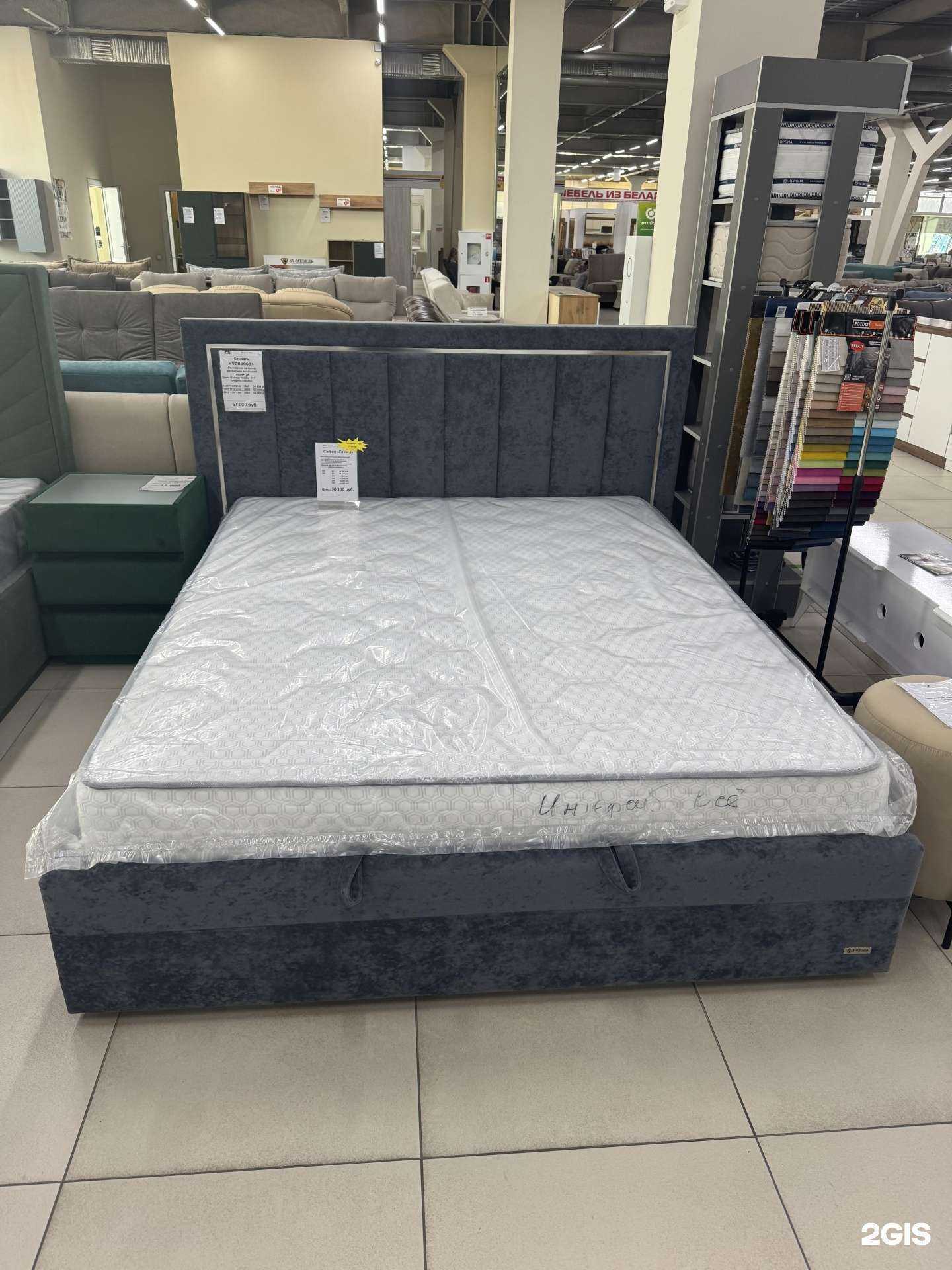 Отзывы на компанию Интерсиб в Кемерове c фото