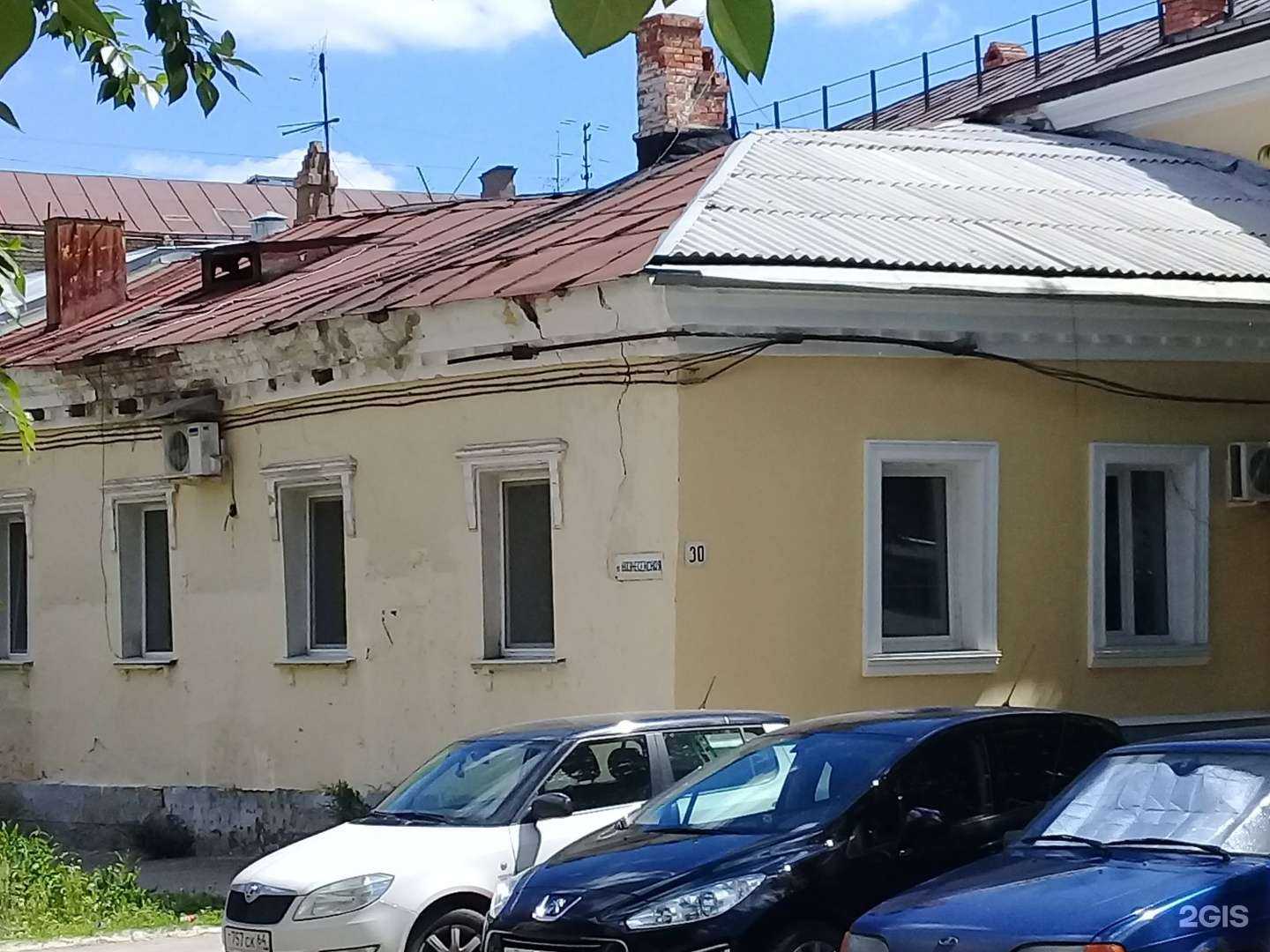 Отзывы на компанию Ну зай в Саратове c фото - фотография 2 из 2