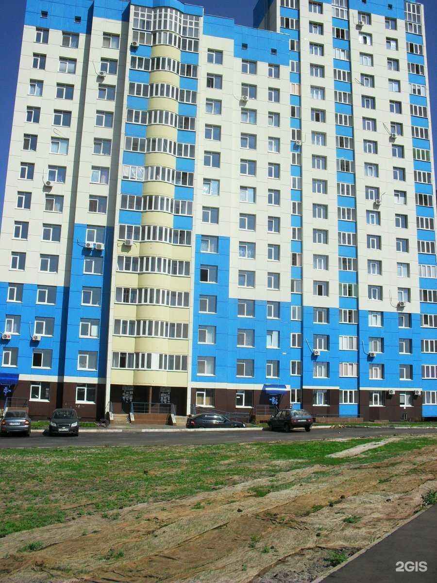 Отзывы на компанию Вита в Оренбурге c фото - фотография 2 из 2