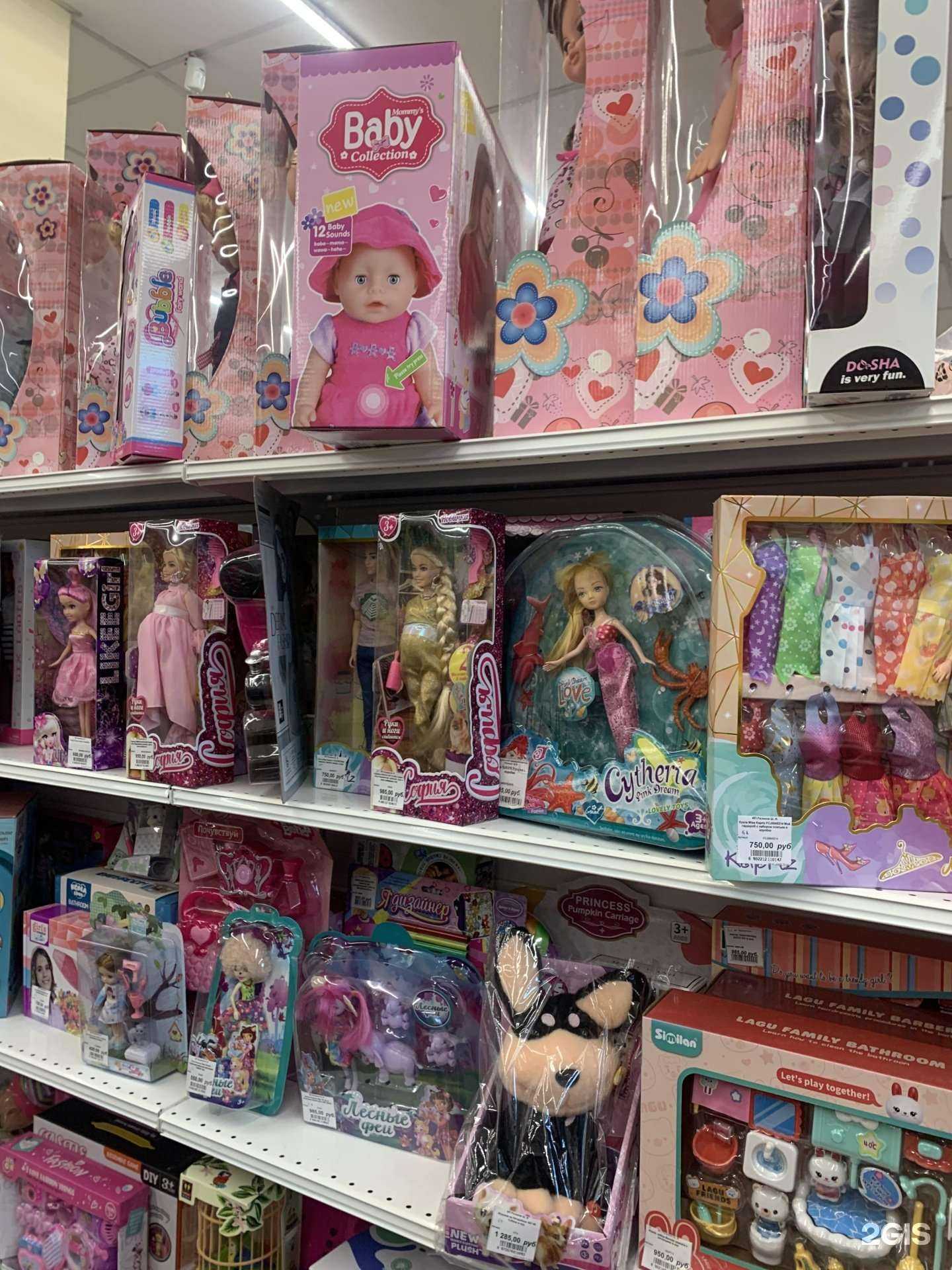 Отзывы на компанию Клипа в Новокузнецке c фото