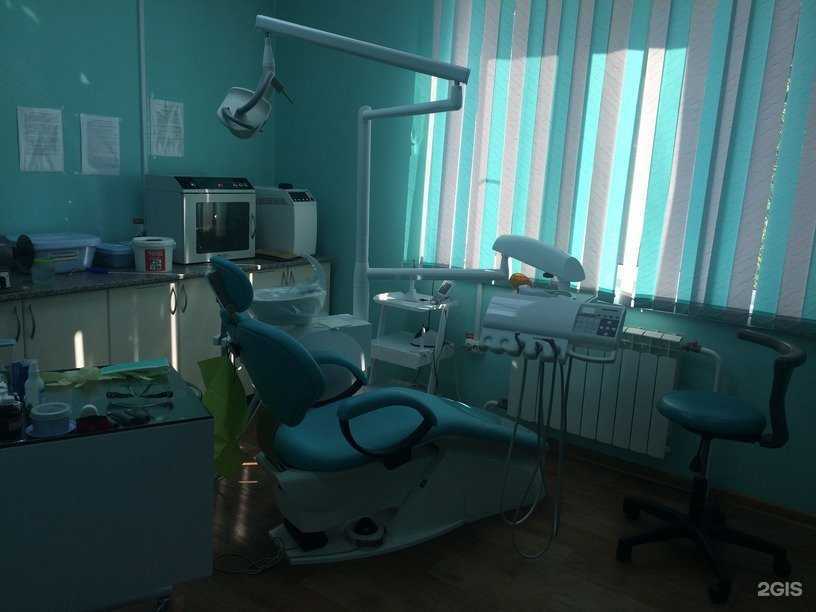 Отзывы на компанию Премиум-Дент в г. Минусинск c фото