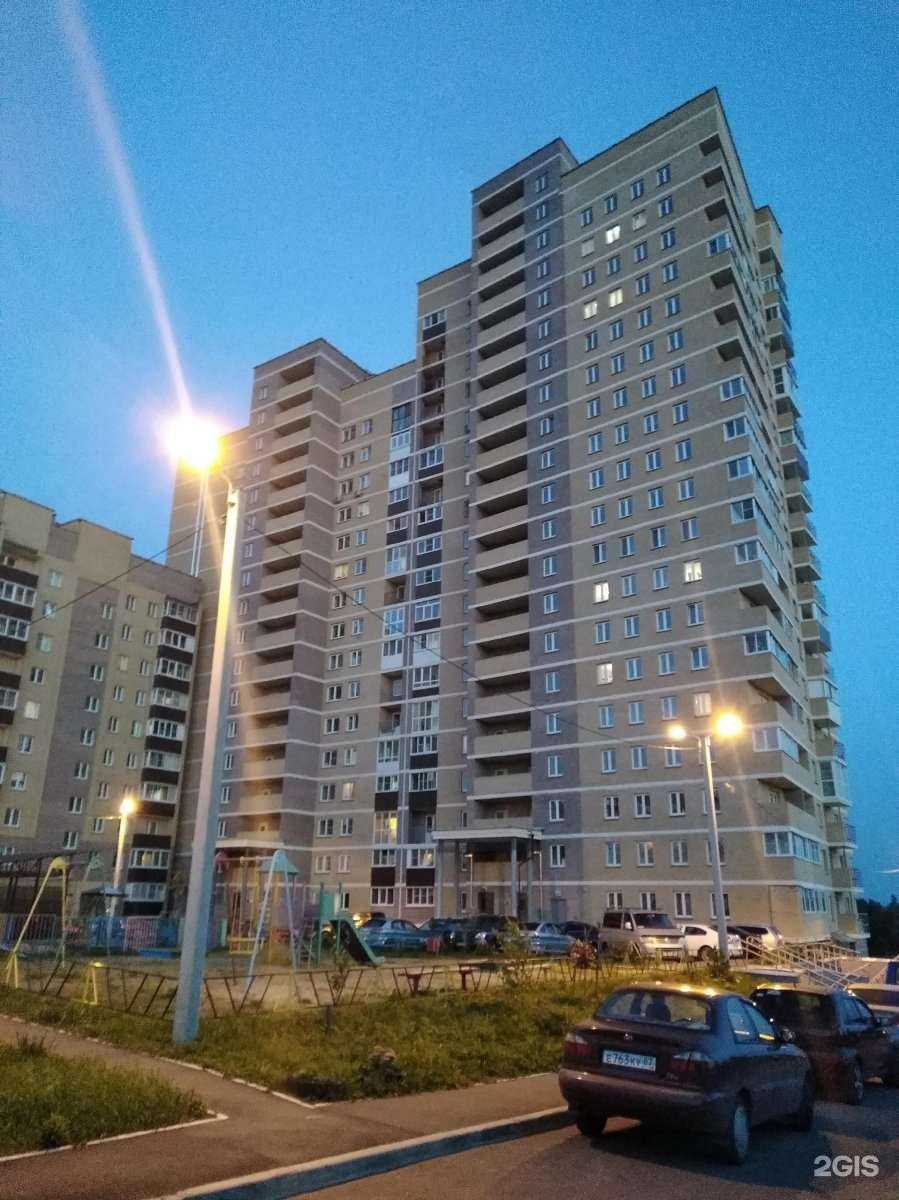 Отзывы на компанию Солнечный зайчик в Смоленске c фото