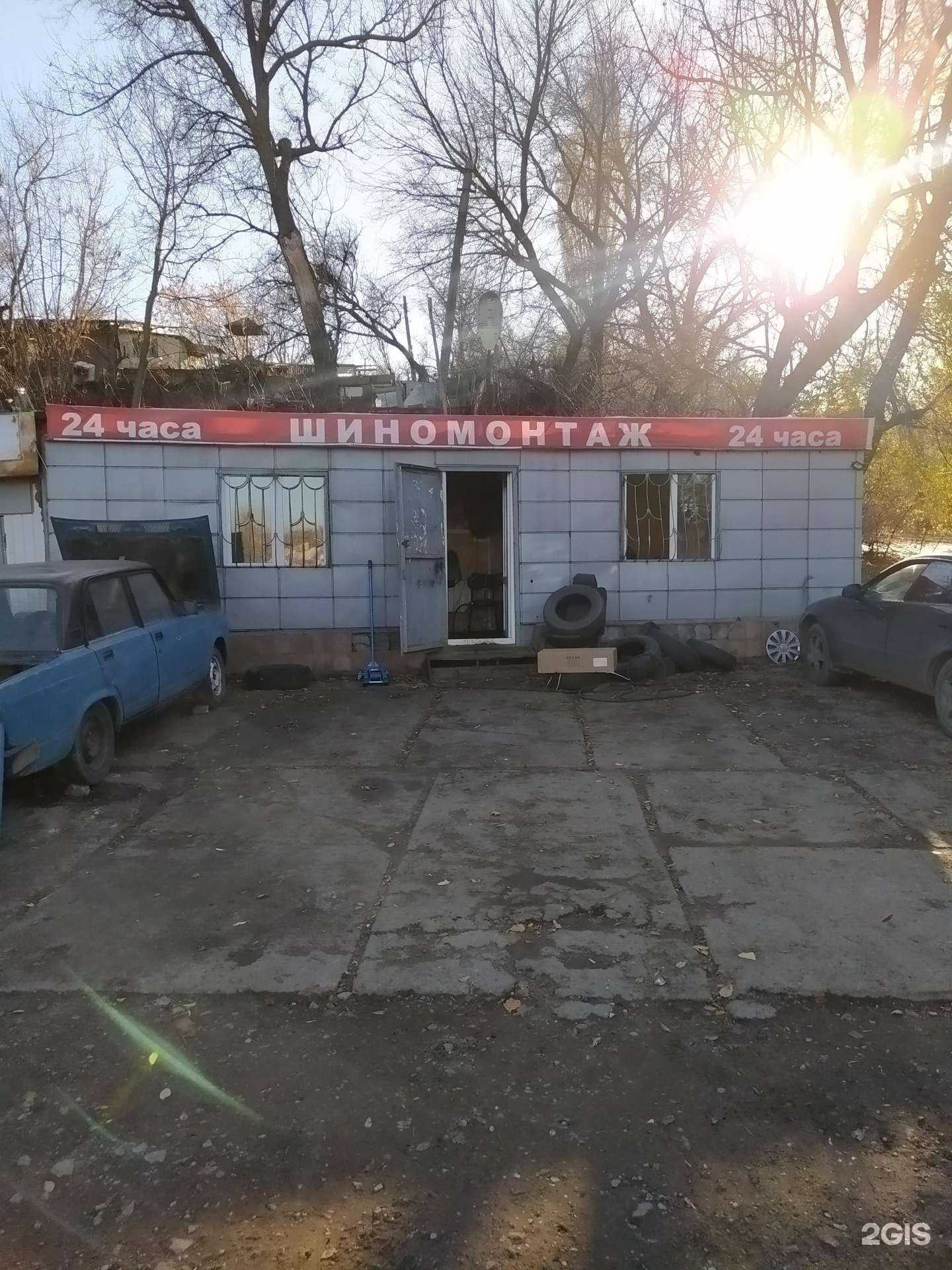 Отзывы на компанию Автосервис в Волгограде c фото