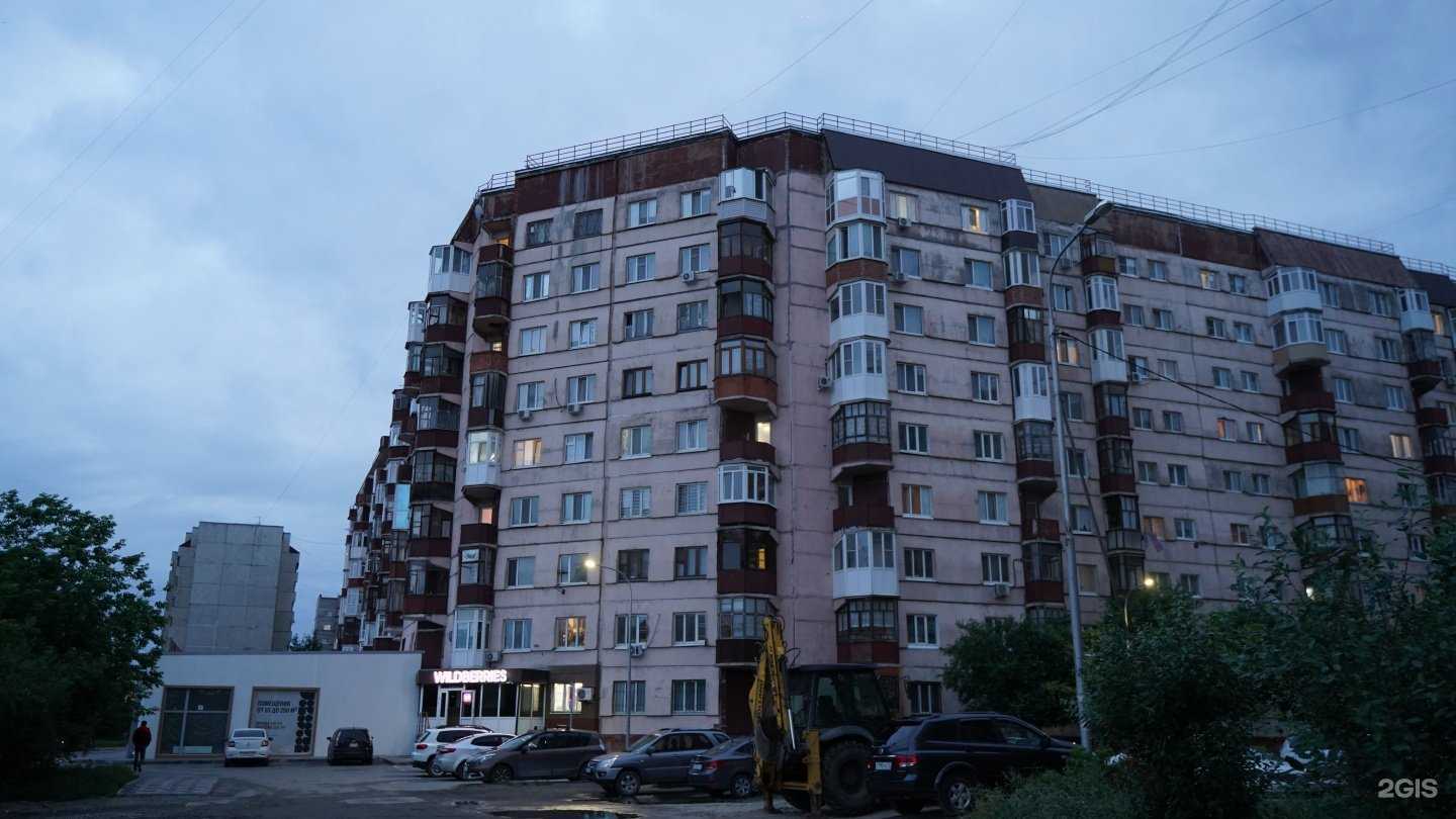 Отзывы на компанию Живая вода в Тюмени c фото - фотография 2 из 2