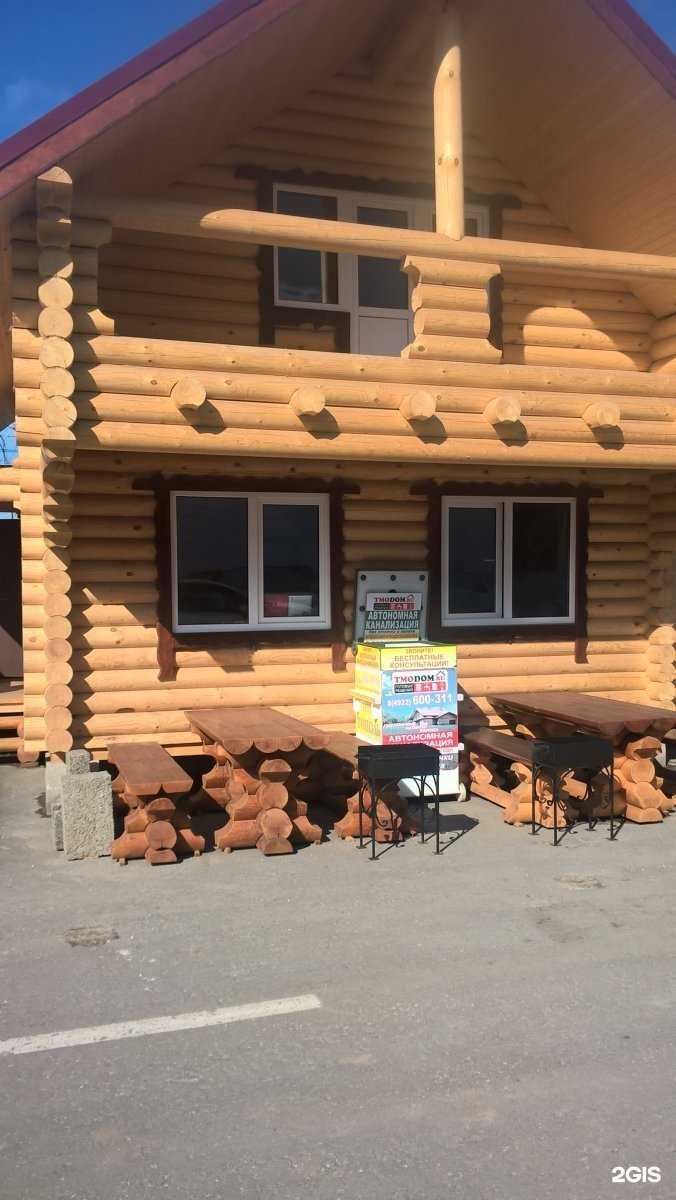 Отзывы на компанию Академия капитального строительства в Владимире c фото