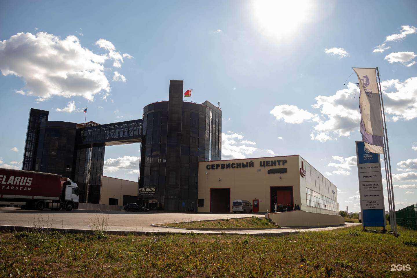 Отзывы на компанию МТЗ-Татарстан в г. Елабуга c фото