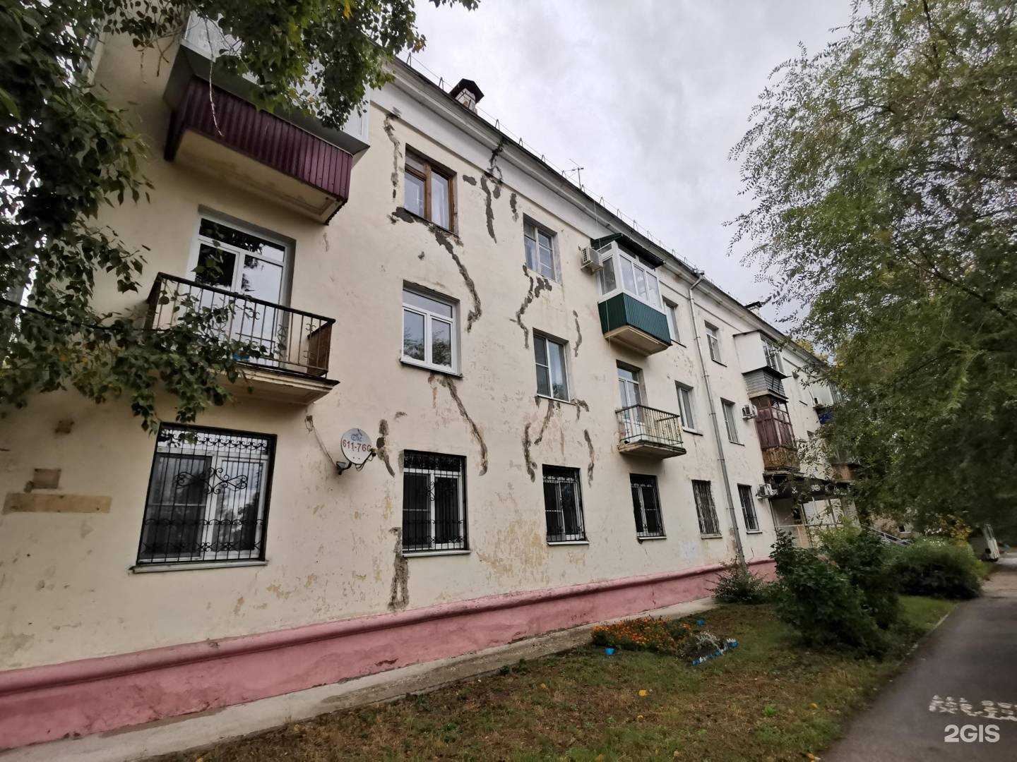 Отзывы на компанию Shine в Тольятти c фото - фотография 2 из 2