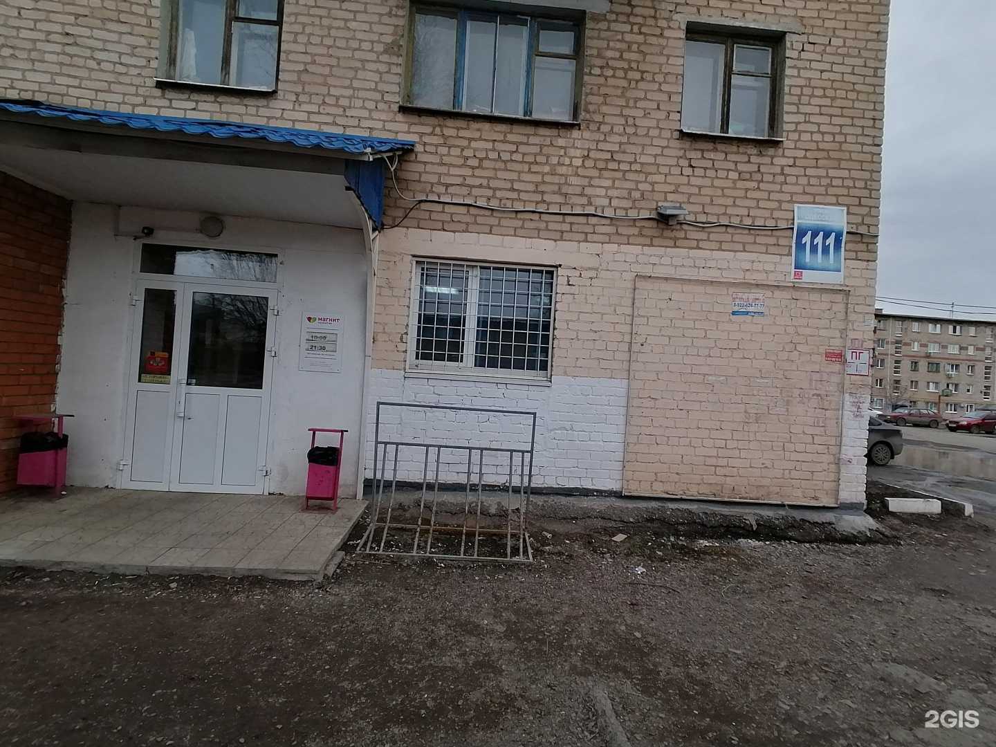 Отзывы на компанию Парикмахерская Галины Волковой в Оренбурге c фото - фотография 2 из 2