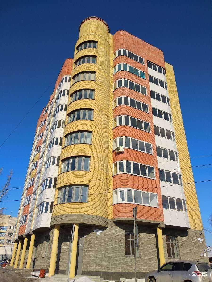 Отзывы на компанию New Age в Барнауле c фото - фотография 2 из 2