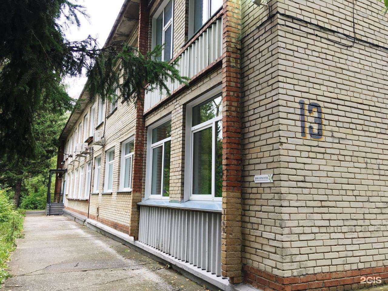 Отзывы на компанию Пять в уме в Новосибирске c фото - фотография 2 из 2