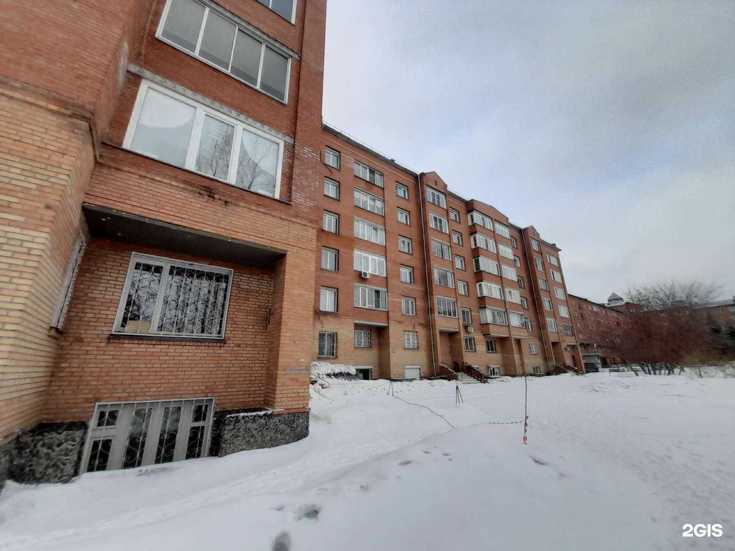 Отзывы на компанию Тамара в Новосибирске c фото - фотография 2 из 2