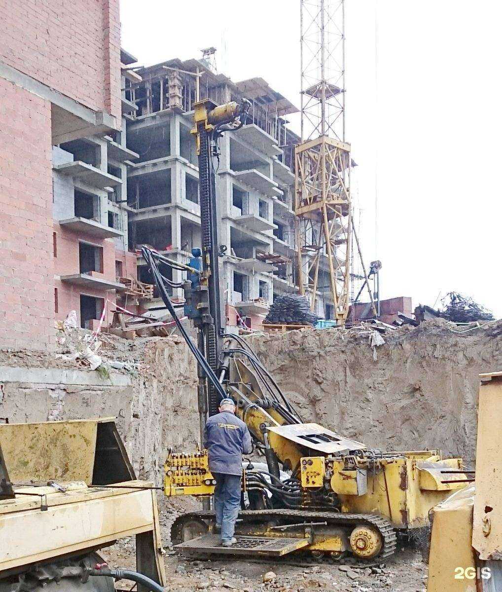 Отзывы на компанию Иркут-инвест в г. Иркутск c фото