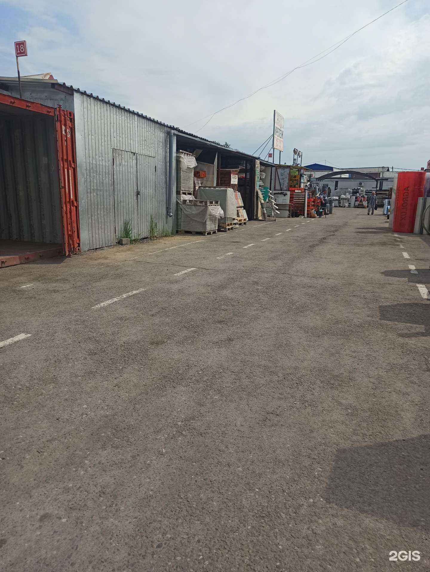 Отзывы на компанию Компания по продаже строительных материалов в Омске c фото - фотография 2 из 2