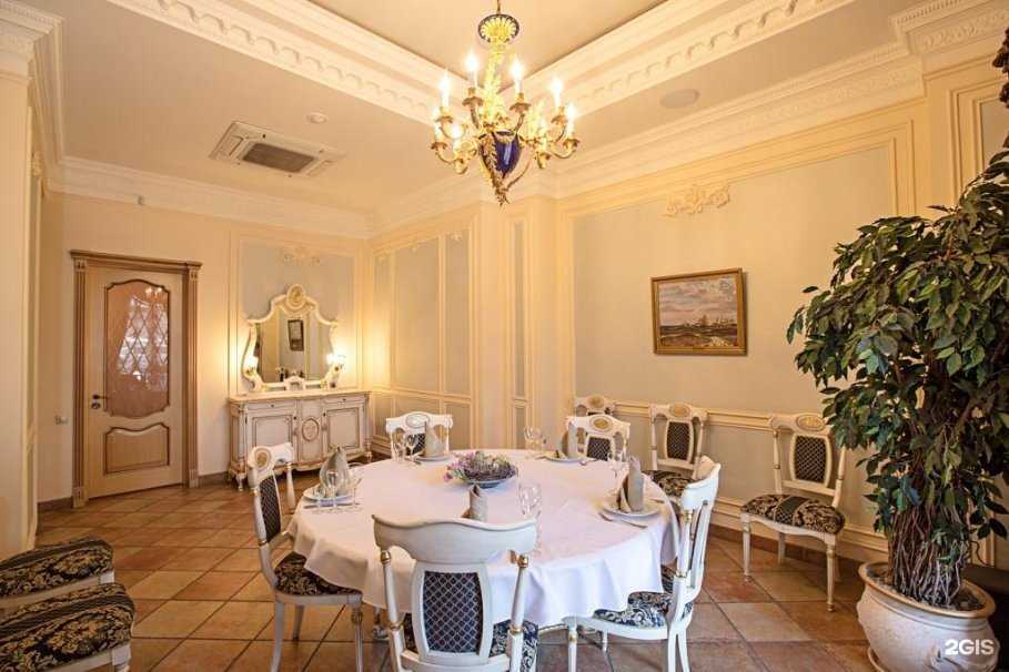 Отзывы на компанию Мольер в г. Волгоград c фото