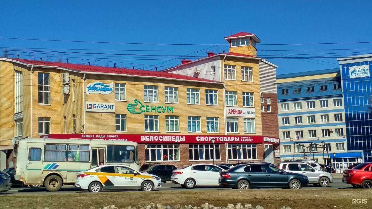 Отзывы на компанию Аквамарин в Чебоксарах c фото - фотография 2 из 2