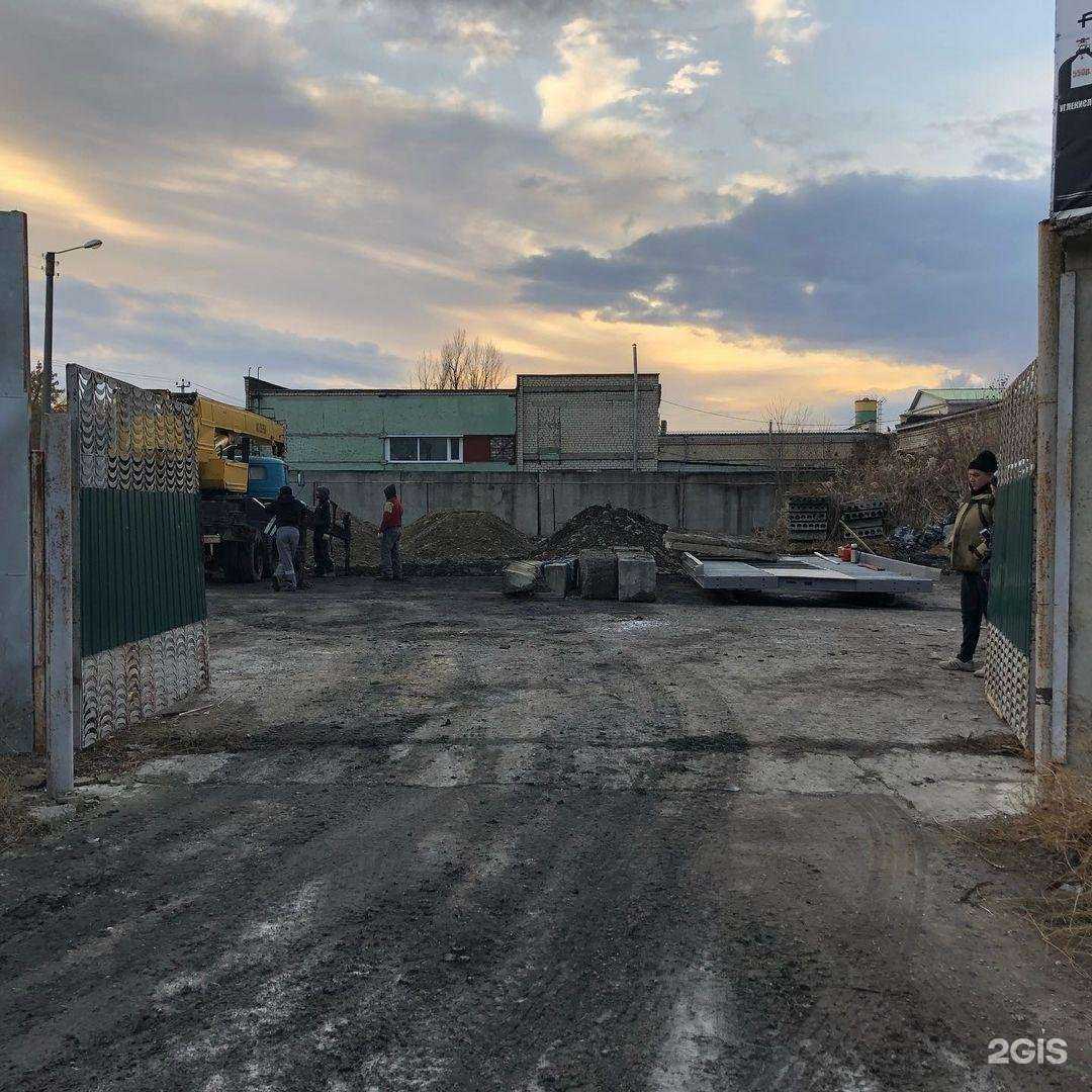 Отзывы на компанию Руслом в Георгиевске c фото