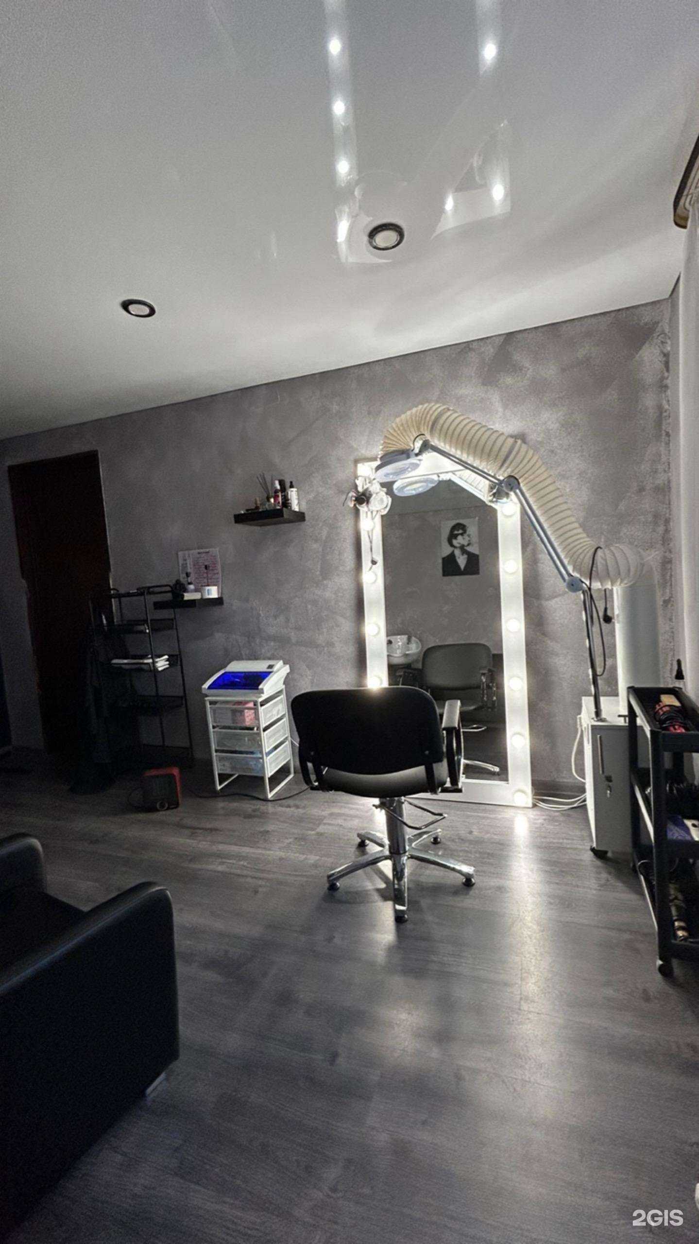 Отзывы на компанию Hair beauty в Апатитах c фото