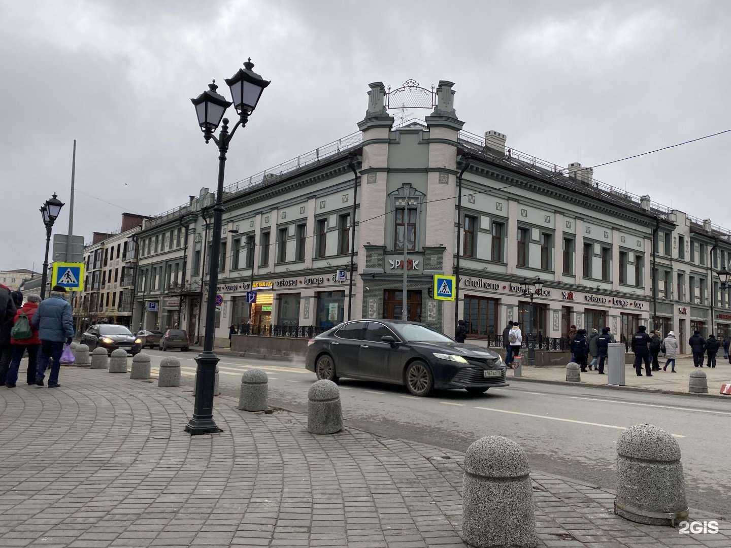 Отзывы на компанию Салон на Баумана в Казани c фото - фотография 2 из 2