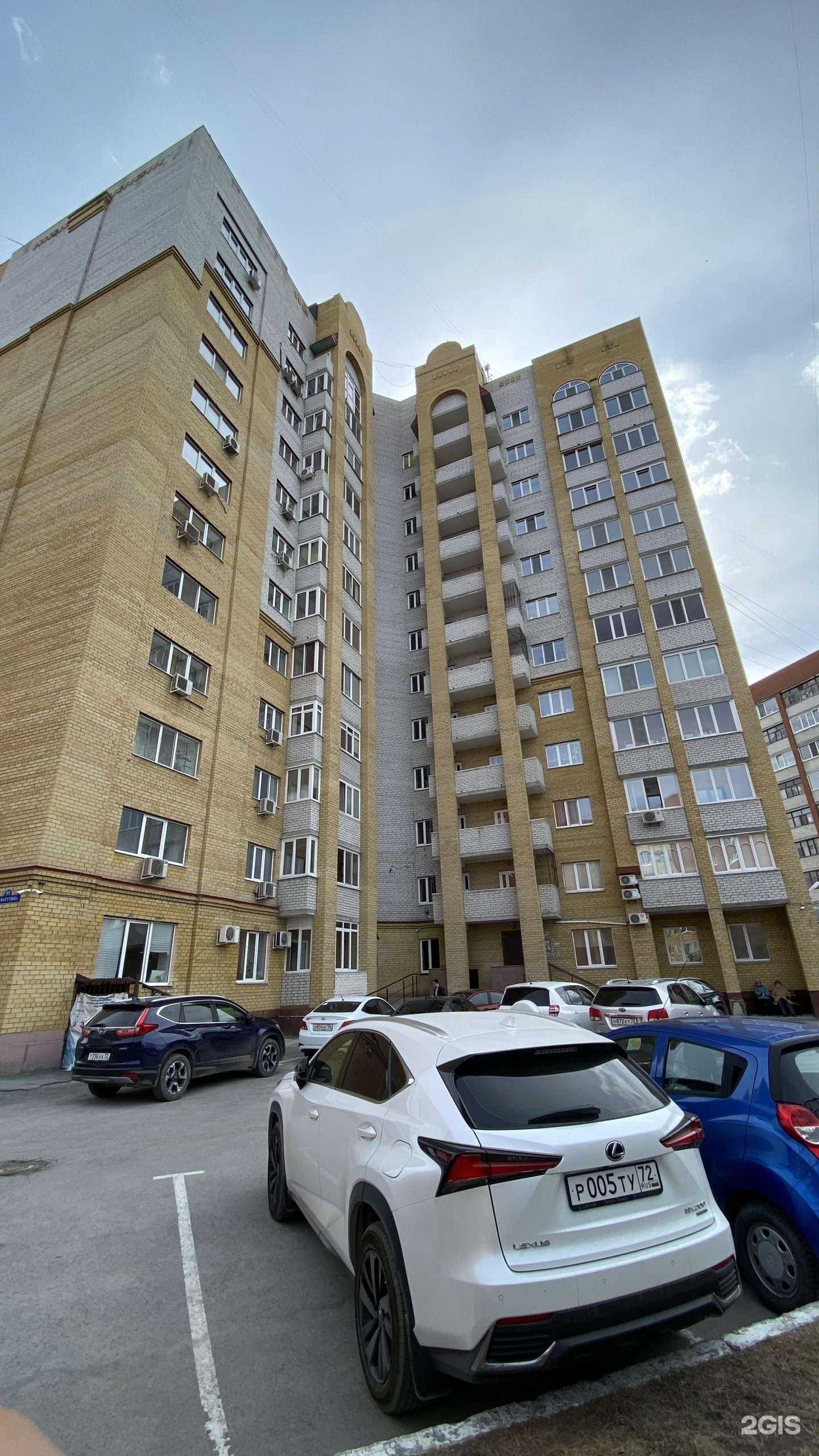 Отзывы на компанию СберСтрахование в Тюмени c фото - фотография 2 из 2