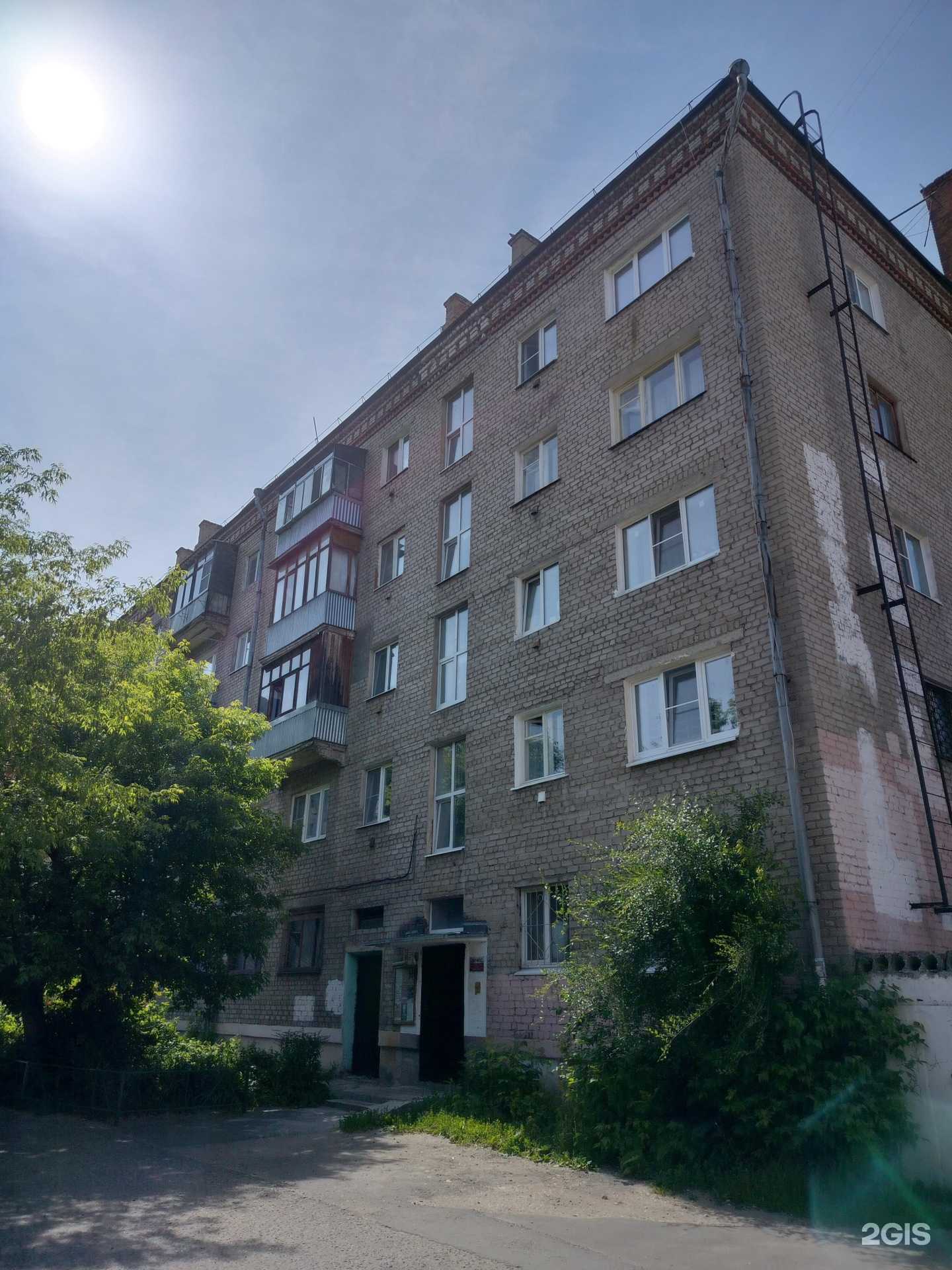 Отзывы на компанию Знамя труда в Орехово-Зуеве c фото - фотография 2 из 2