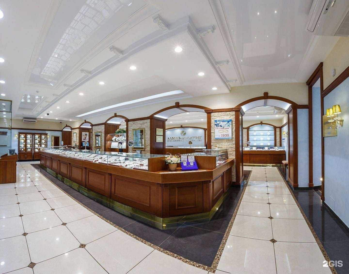 Отзывы на компанию Алмаз-Холдинг в г. Уфа c фото