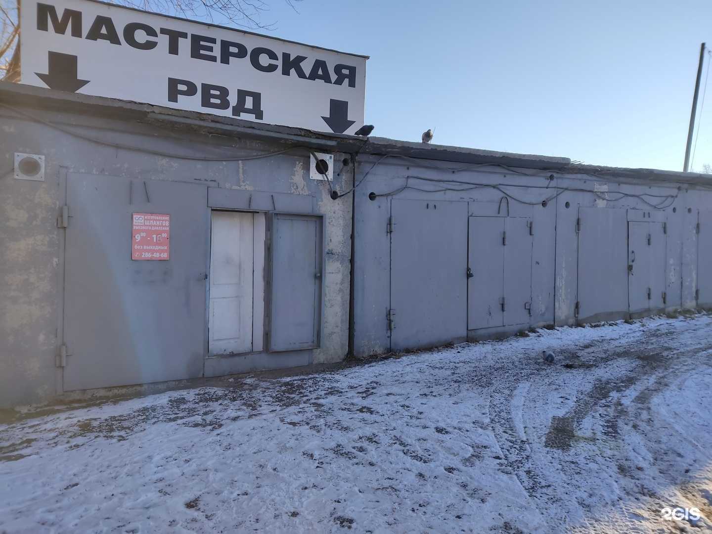 Отзывы на компанию Пункт приема лома в Красноярске c фото - фотография 2 из 2