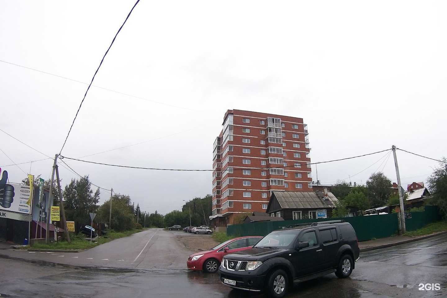 Отзывы на компанию Dental spa в Иркутске c фото - фотография 2 из 2