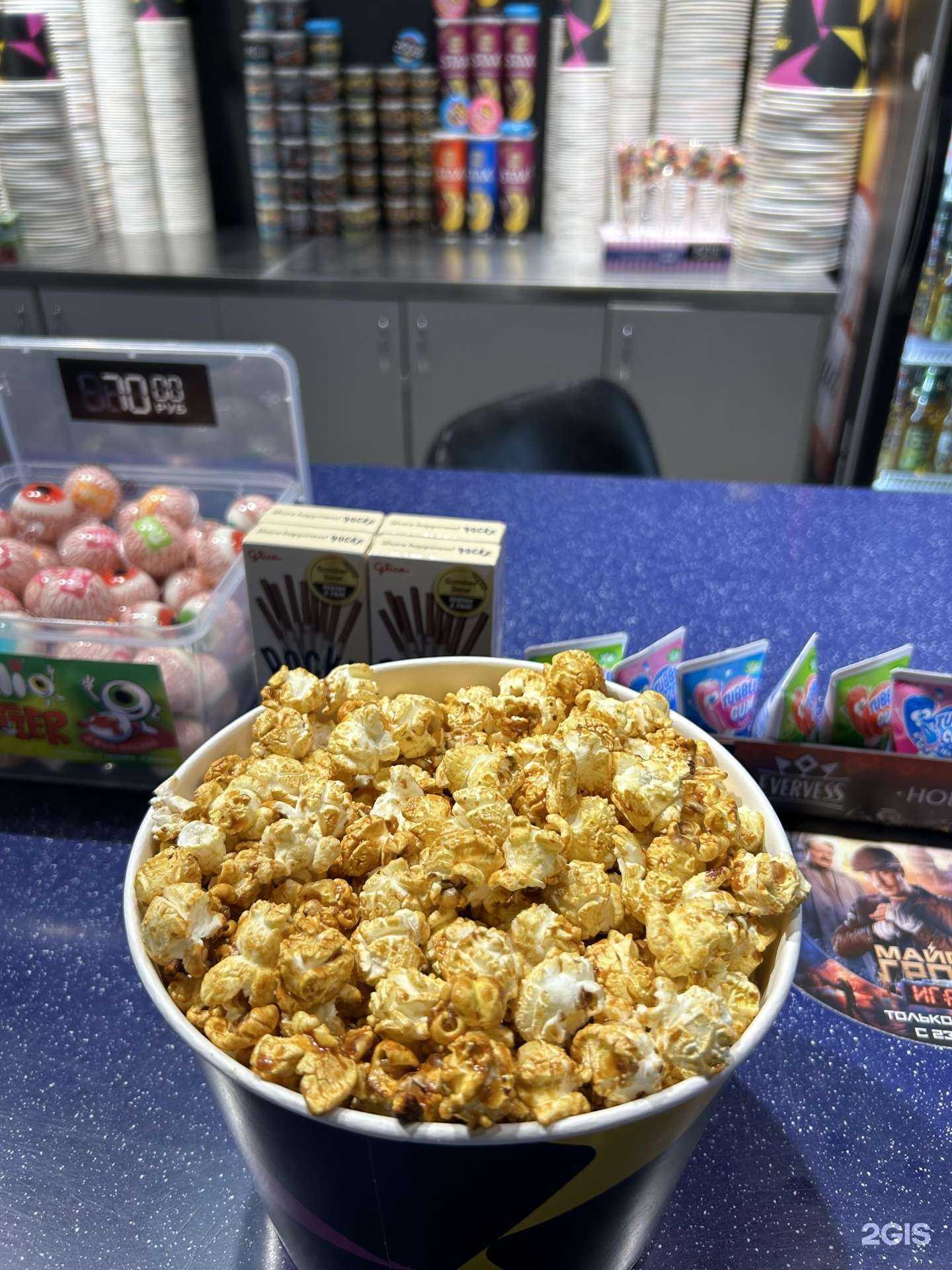 Отзывы на компанию Люмен Астрахань в г. Астрахань c фото