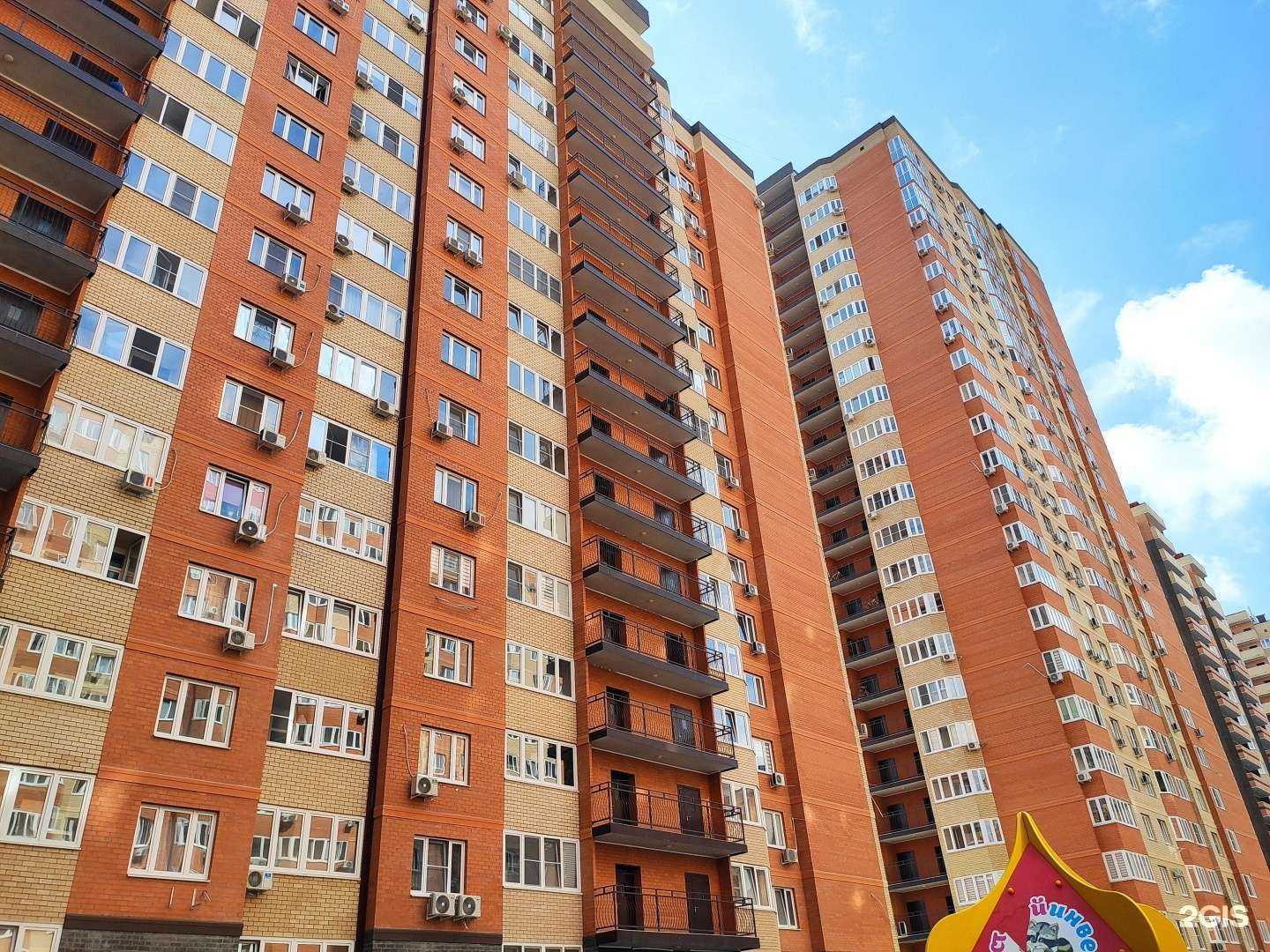 Отзывы на компанию CDEK в Краснодаре c фото - фотография 2 из 2