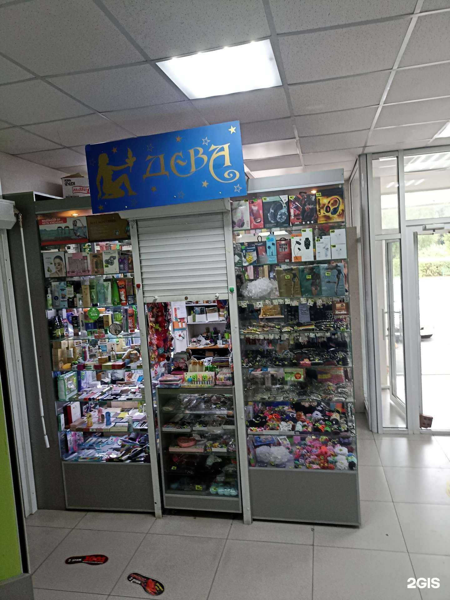 Отзывы на компанию Дева в г. Ачинск c фото