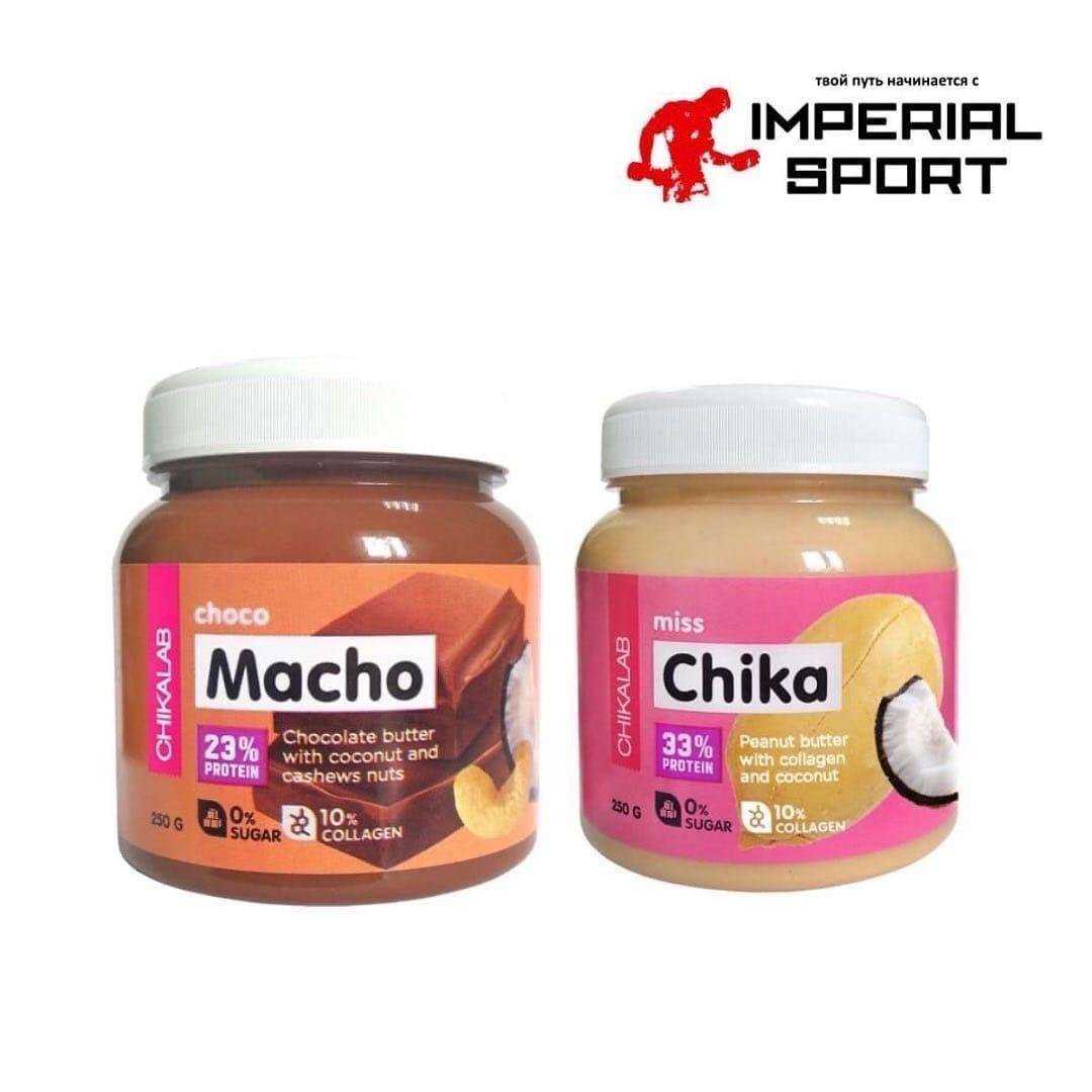 Отзывы на компанию Imperial sport в г. Крымск c фото