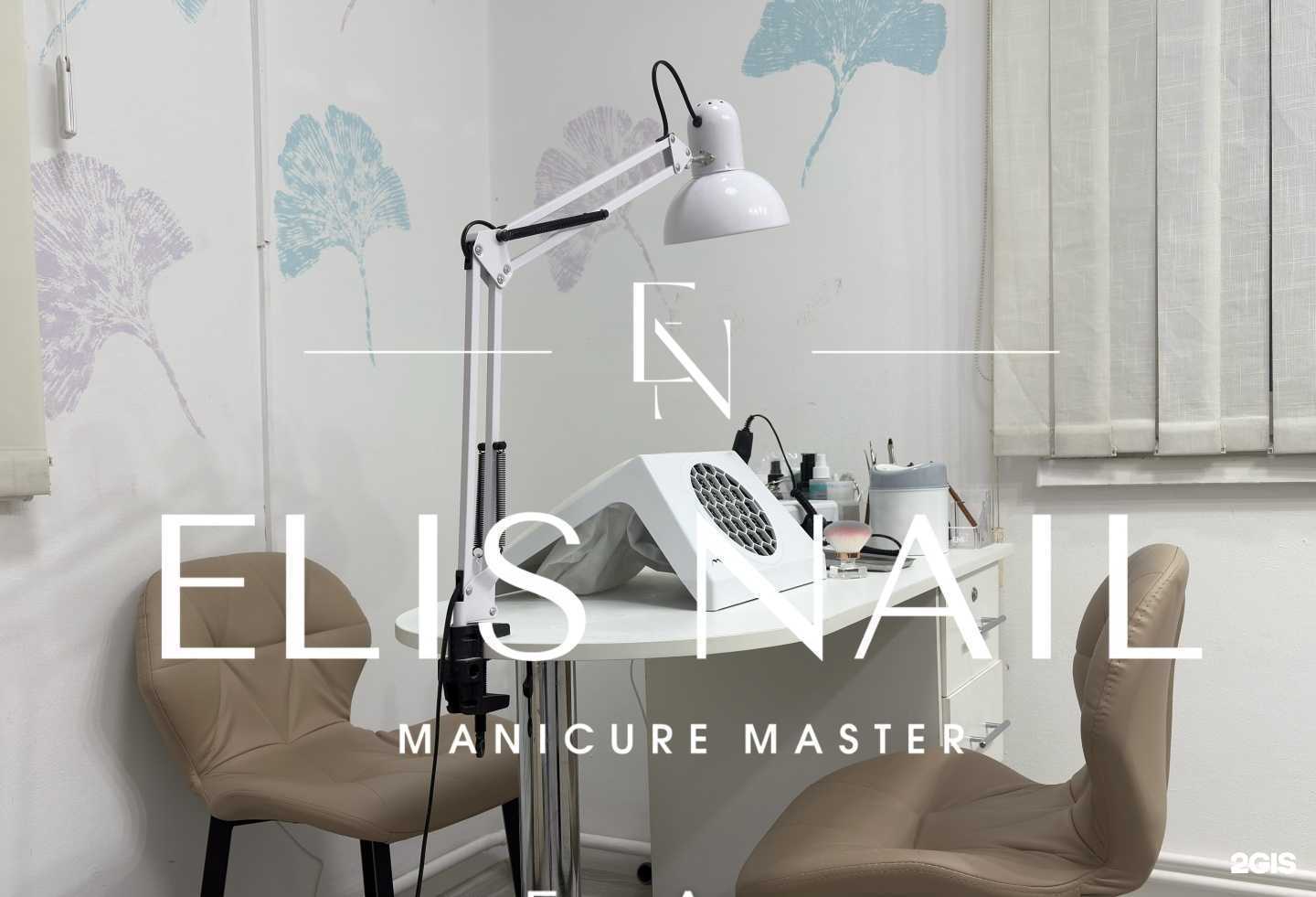 Отзывы на компанию Elis_Nail в Сочи c фото