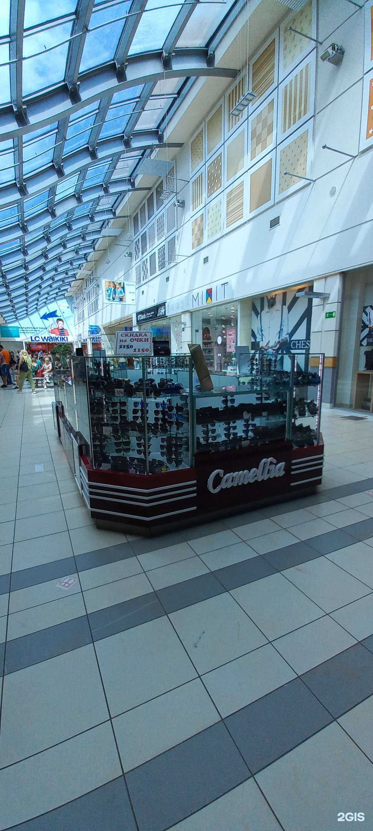 Отзывы на компанию Camellia в Тольятти c фото