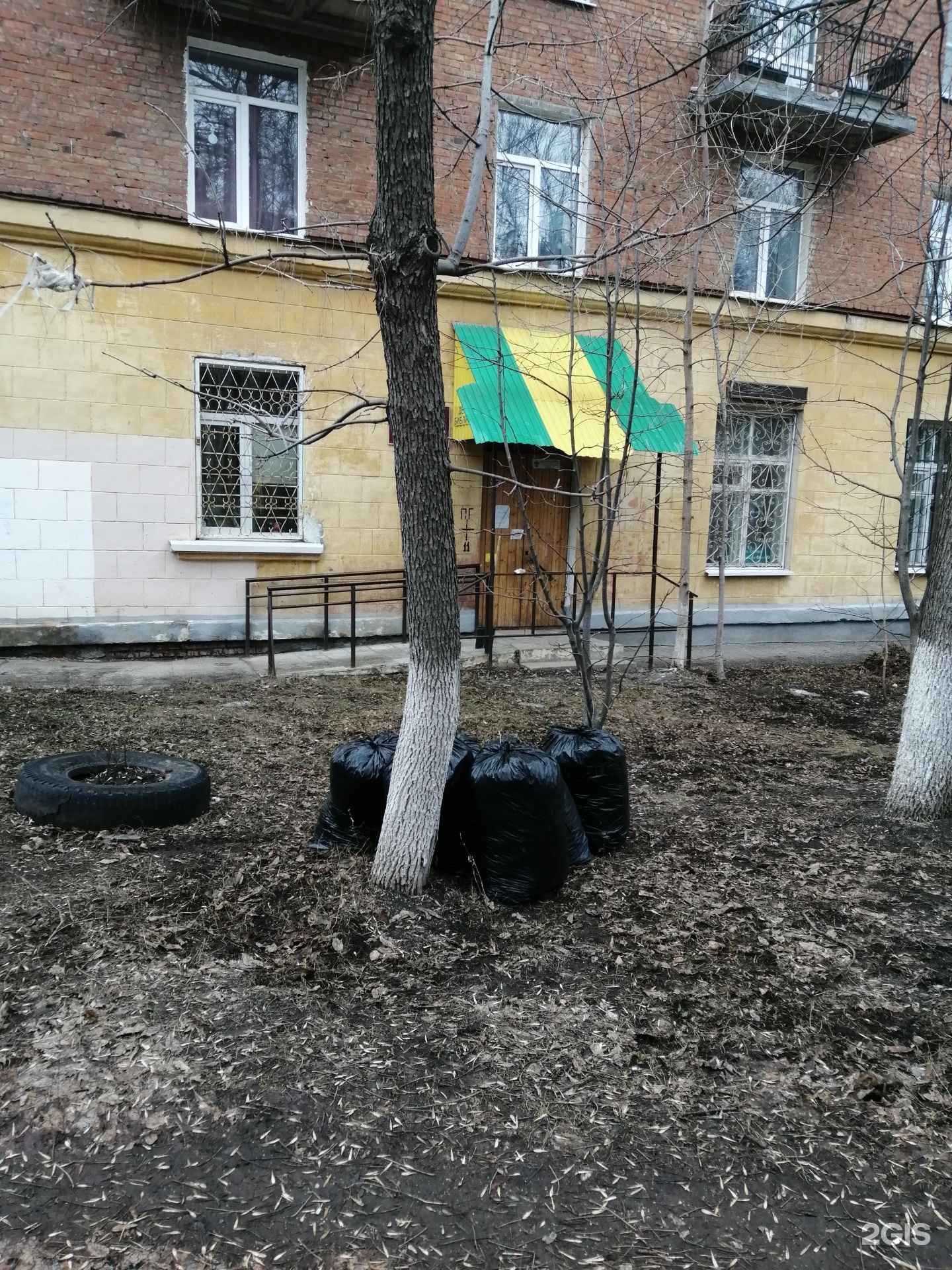 Отзывы на компанию Виноград в Самаре c фото