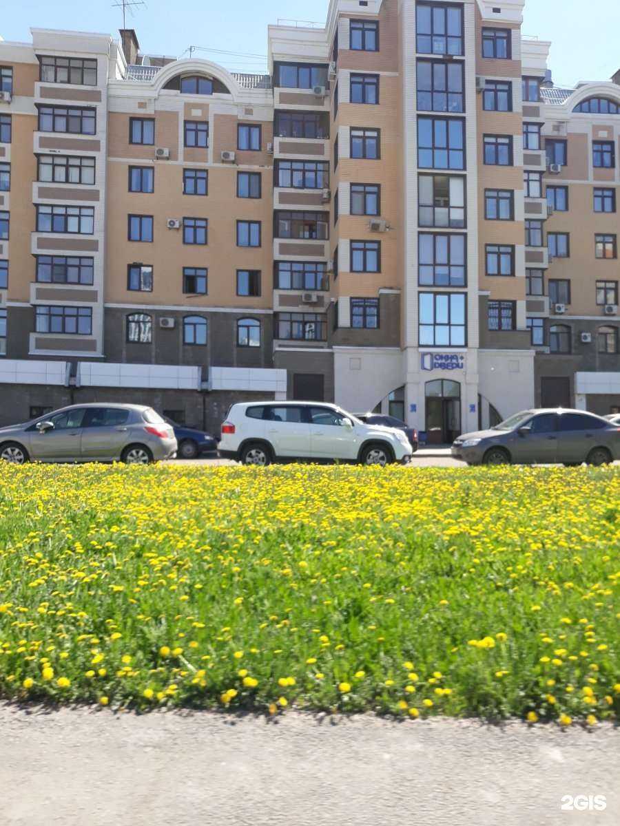 Отзывы на компанию Служба вскрытия замков в Уфе c фото