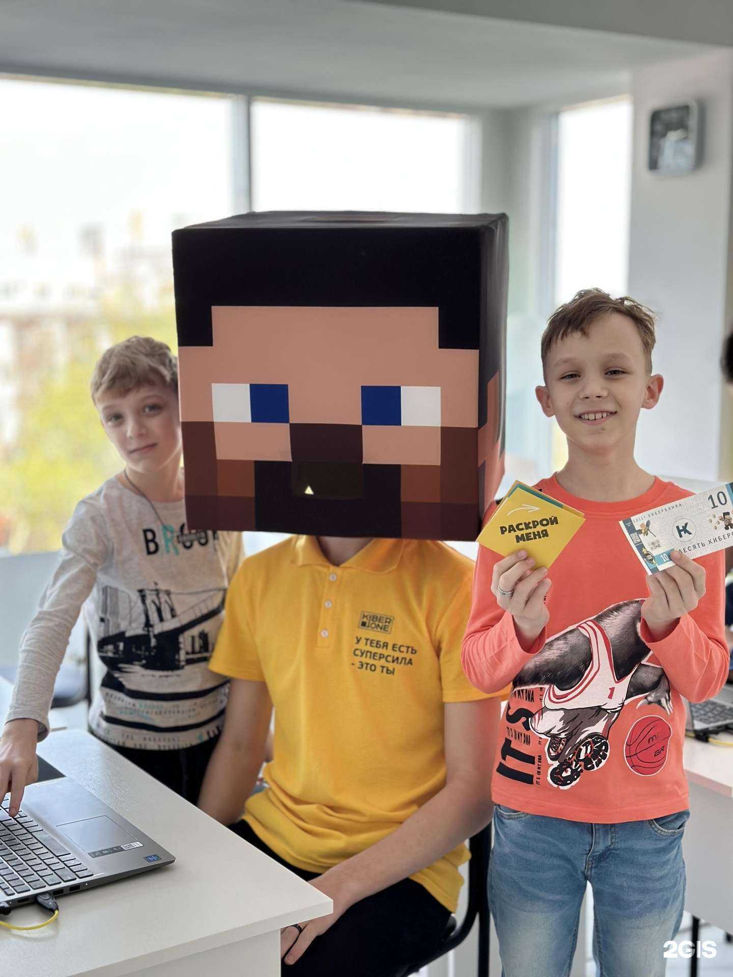 Отзывы на компанию Kiberone в Ейске c фото