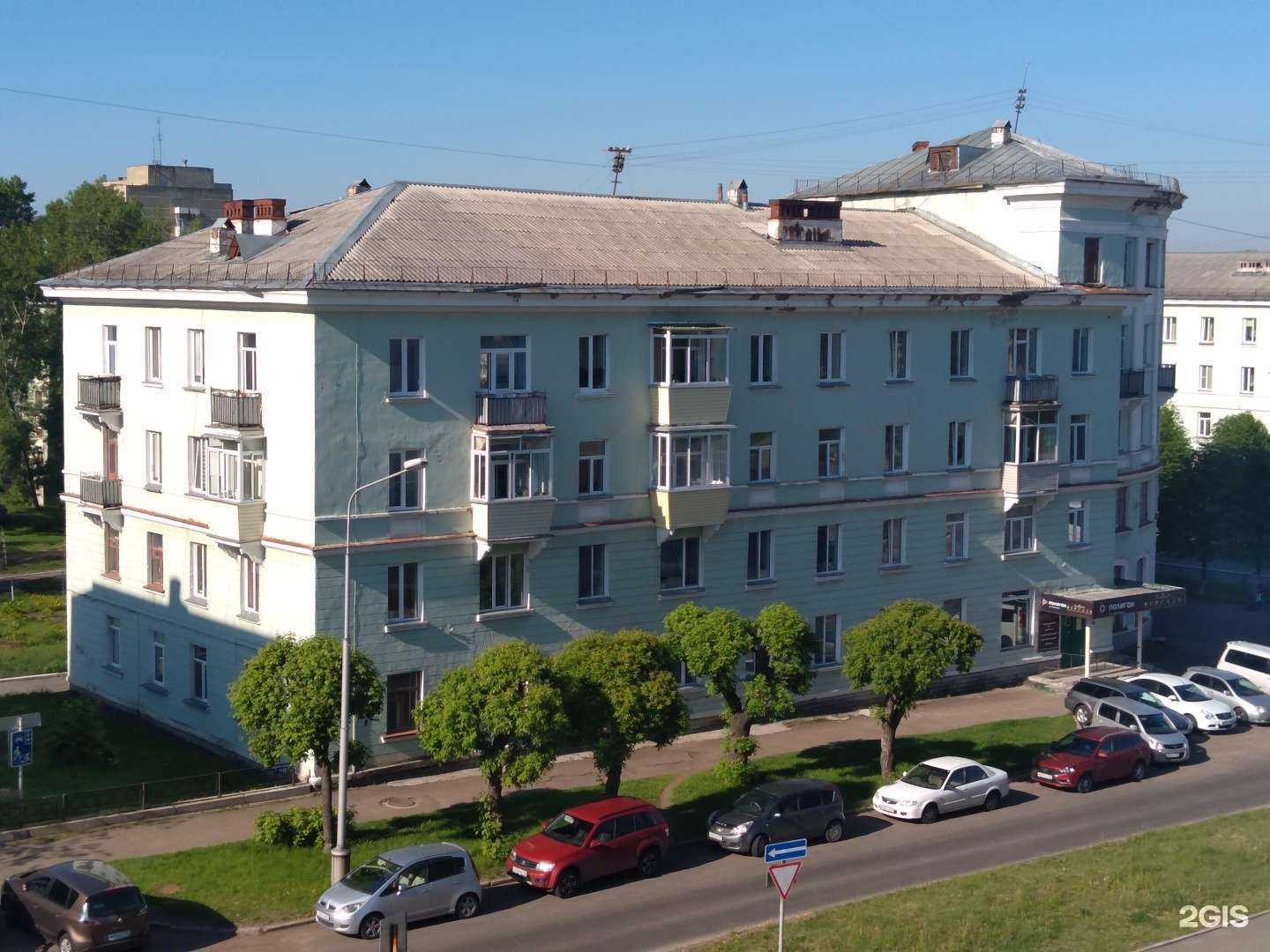 Отзывы на компанию ПрофиОптик в Железногорске c фото - фотография 2 из 2