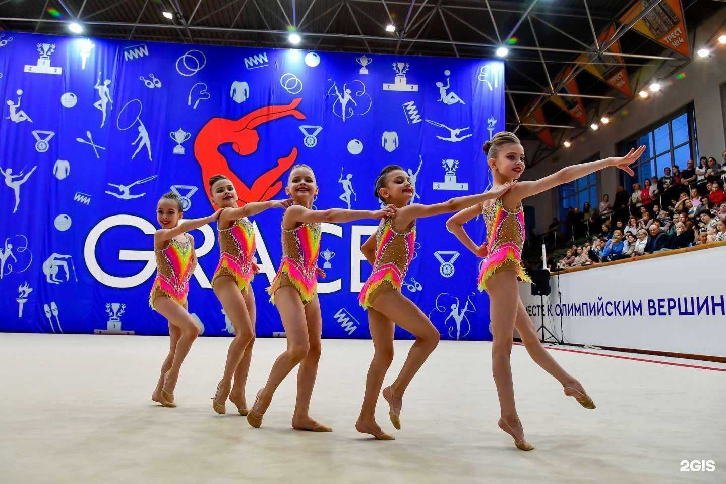 Отзывы на компанию Grace в Омске c фото