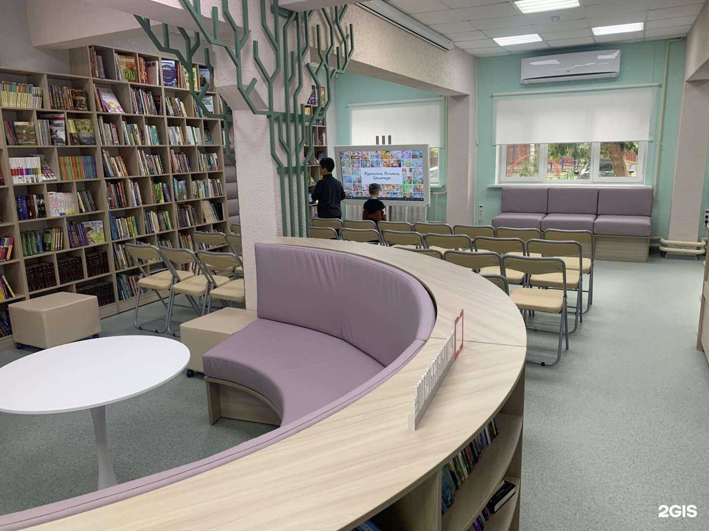 Отзывы на компанию Детская библиотека № 3 им. С.В. Мальцева в Тюмени c фото