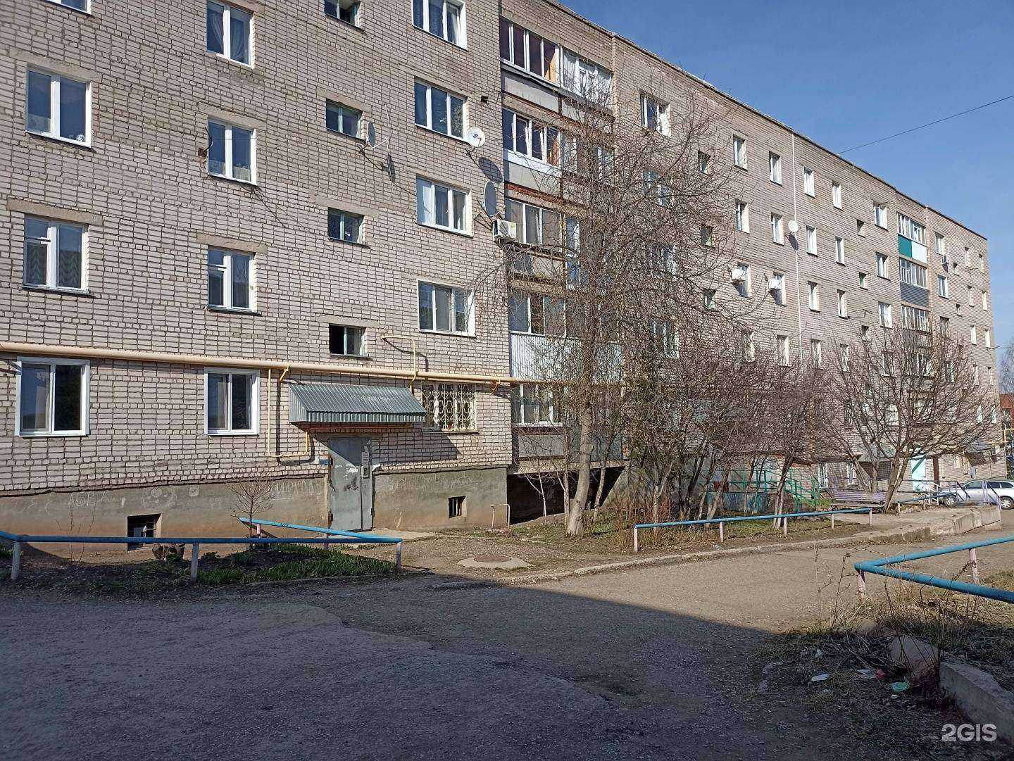 Отзывы на компанию Family club в Лениногорске c фото - фотография 2 из 2