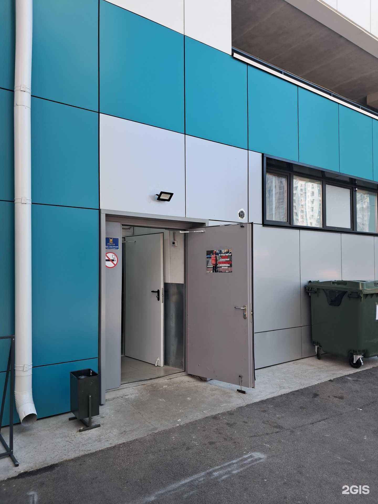 Отзывы на компанию Самокат в г. Красноярск c фото