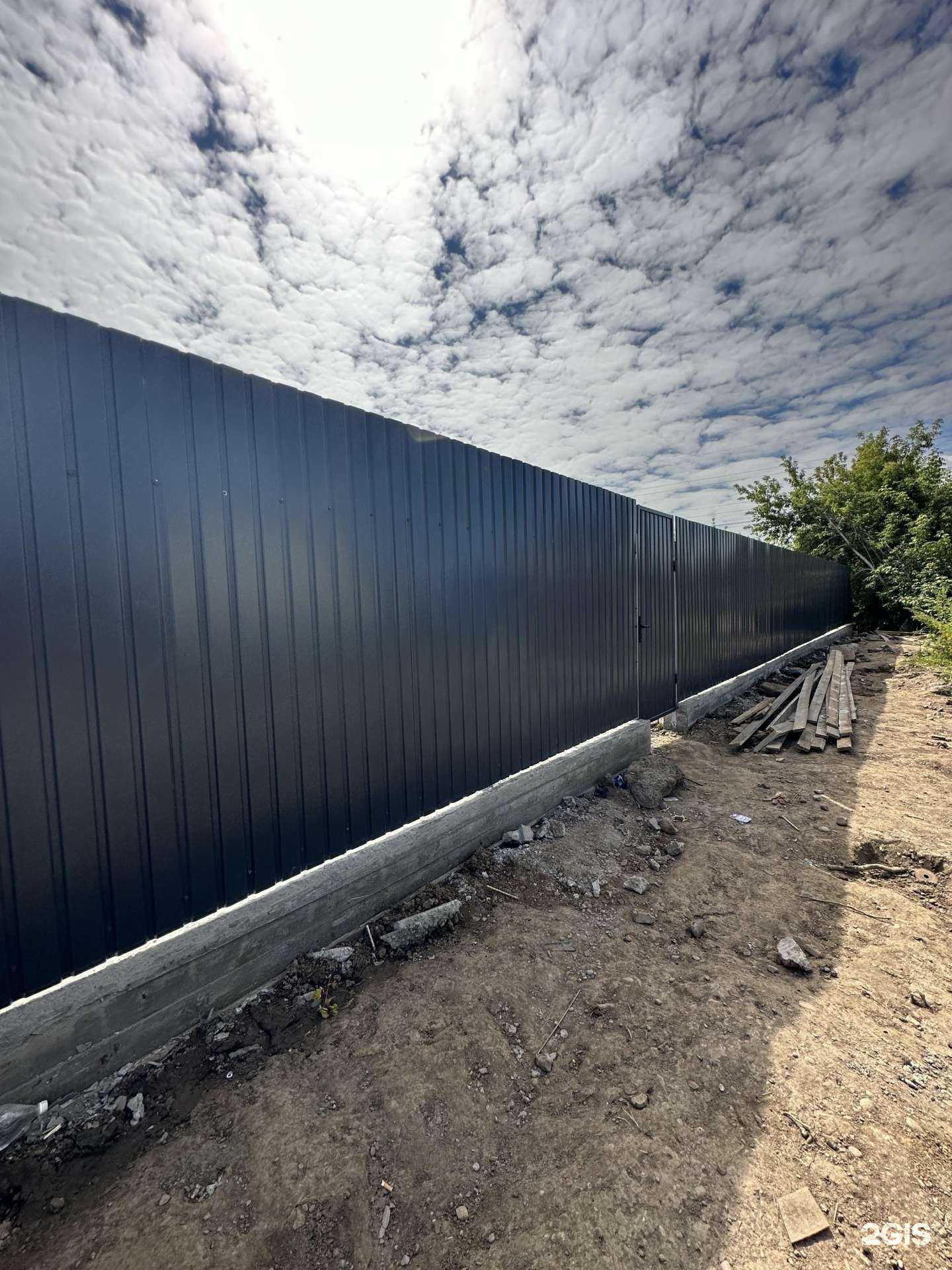 Отзывы на компанию Мастеровъ в Иркутске c фото