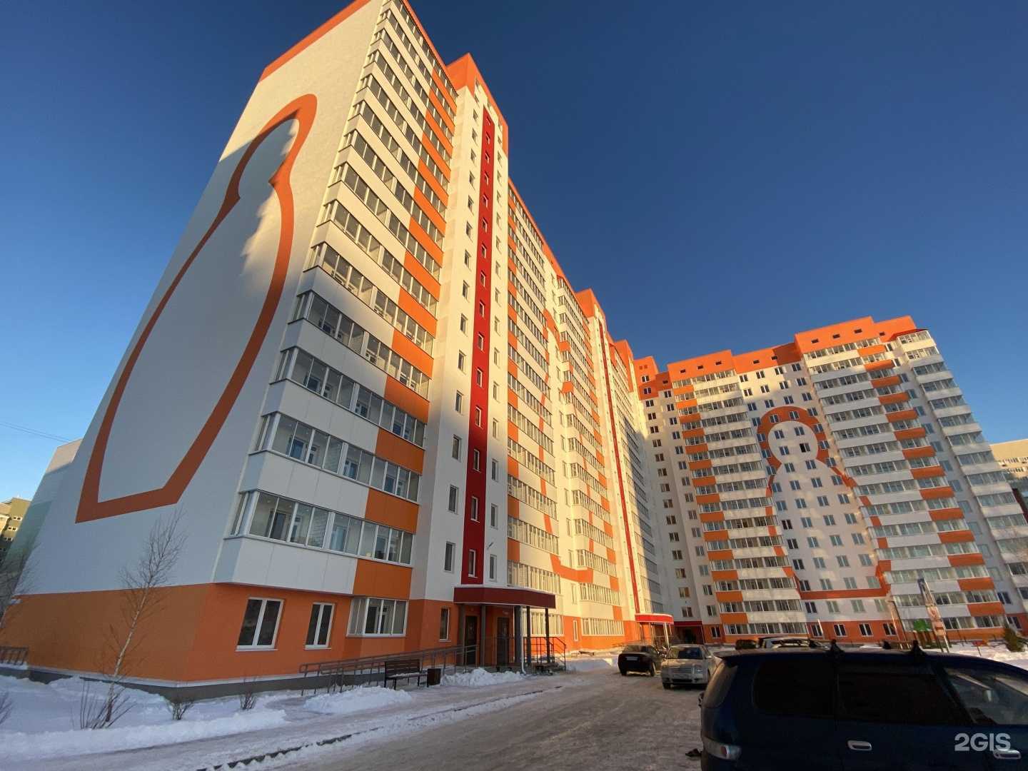 Отзывы на компанию Аптека Плюс в Барнауле c фото - фотография 2 из 2