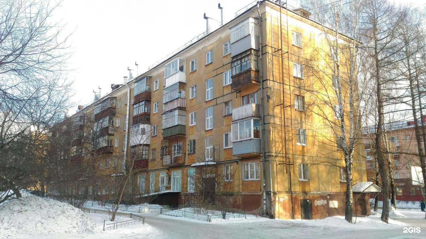 Отзывы на компанию АльфаСтрой в Нижнем Тагиле c фото - фотография 2 из 2