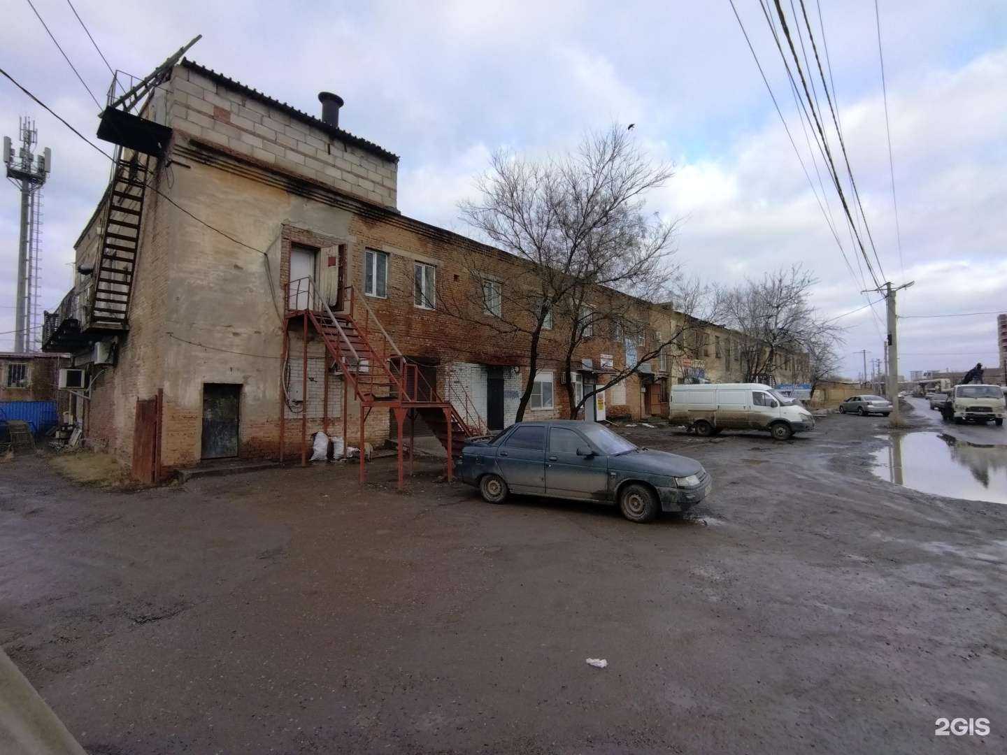 Отзывы на компанию Магистраль в Астрахани c фото - фотография 2 из 2