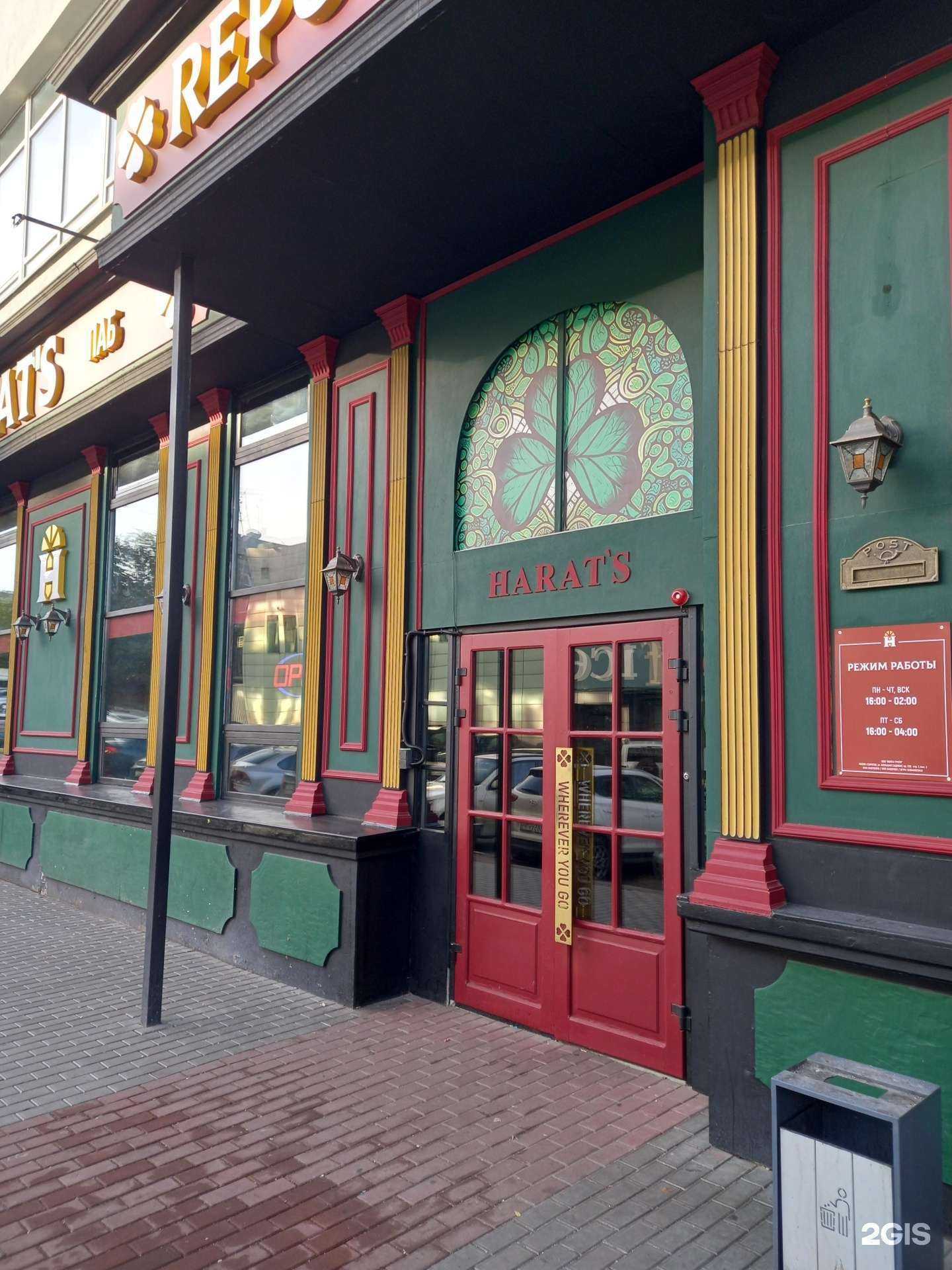 Отзывы на компанию Шейкер квиз Саратов в г. Саратов c фото